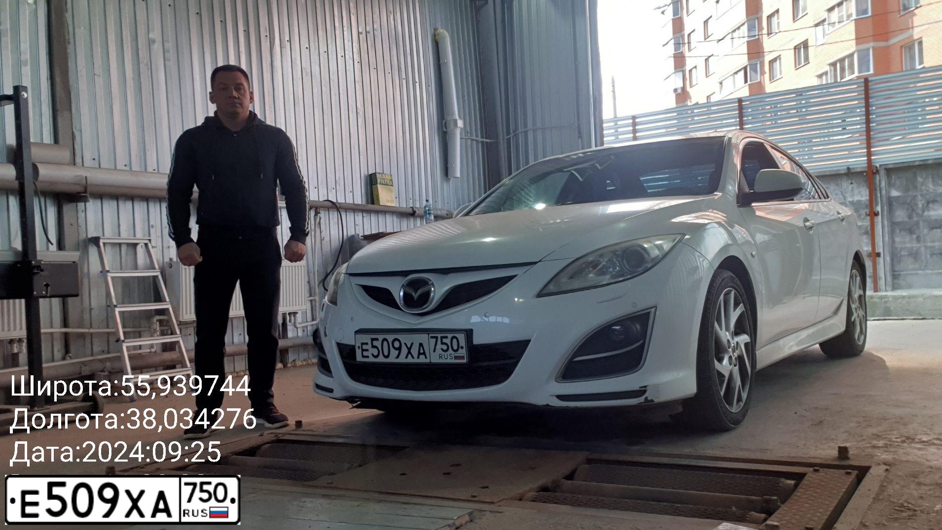 Фото автомобиля MAZDA A 6, 2012 — госномер Е509ХА750. Цвет: Белый