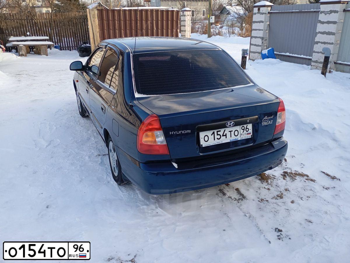 Фото автомобиля TAGAZ ACCENT, 2009 — госномер О154ТО96. Цвет: СИНИЙ