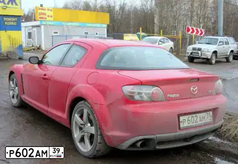 Фото автомобиля MAZDA RX-8, 2003 — госномер А079ВВ797. Цвет: Красный