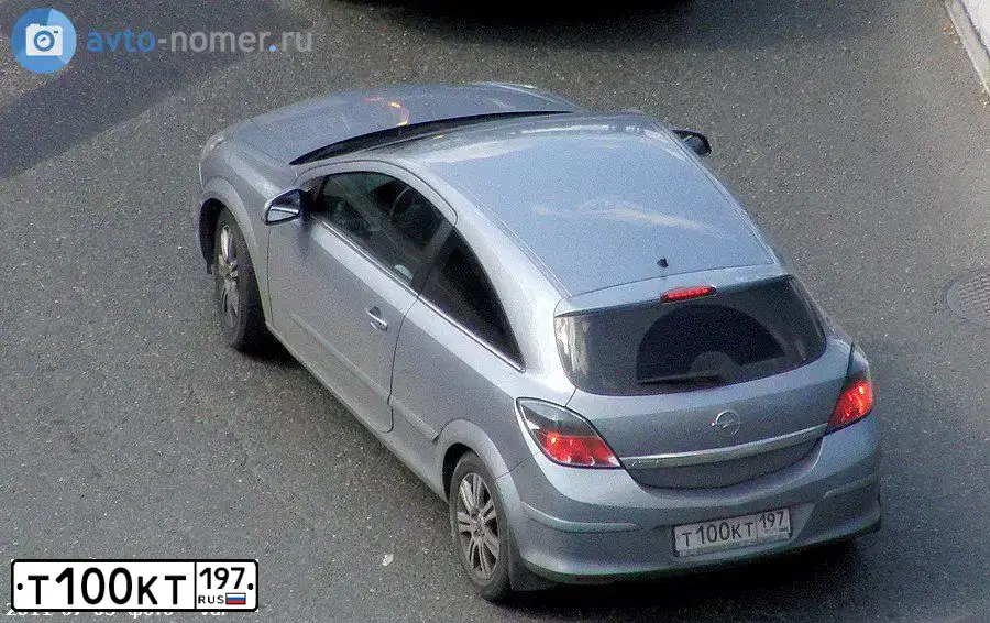 Фото автомобиля OPEL ASTRA, 2012 — госномер С040АЕ799. Цвет: БЕЛЫЙ