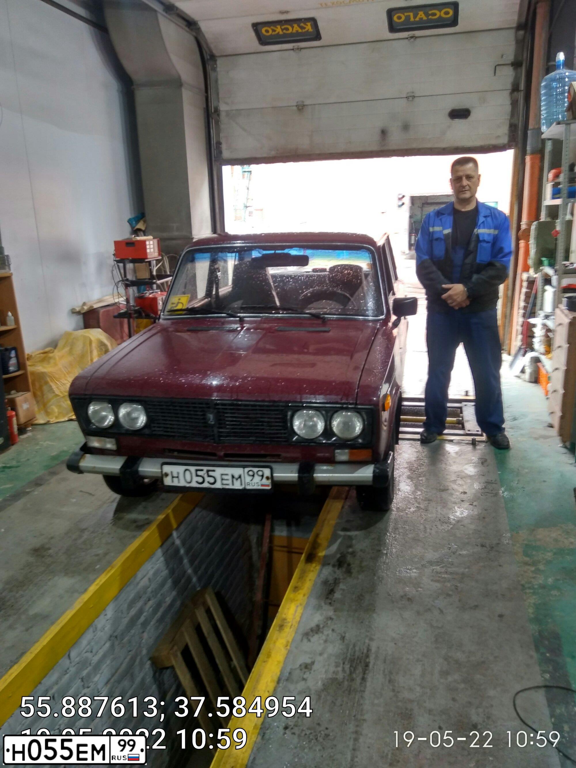Фото автомобиля LADA 2106, 1999 — госномер Н055ЕМ99. Цвет: ТЕМНО-БЕЖЕВЫЙ