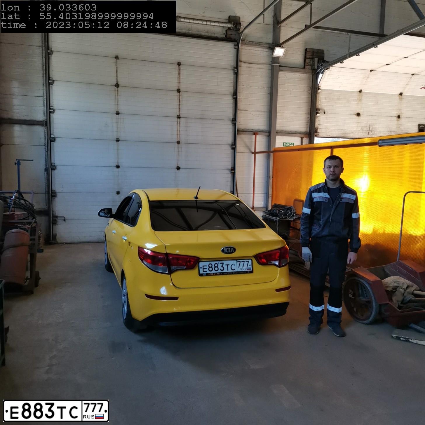 Фото автомобиля KIA RIO, 2016 — госномер В974ТО790. Цвет: ЖЕЛТЫЙ