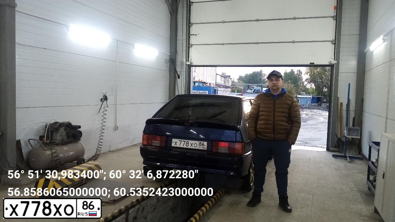 Фото автомобиля LADA 2113 SAMARA, 2012 — госномер Т354ВМ196. Цвет: Темно-синий