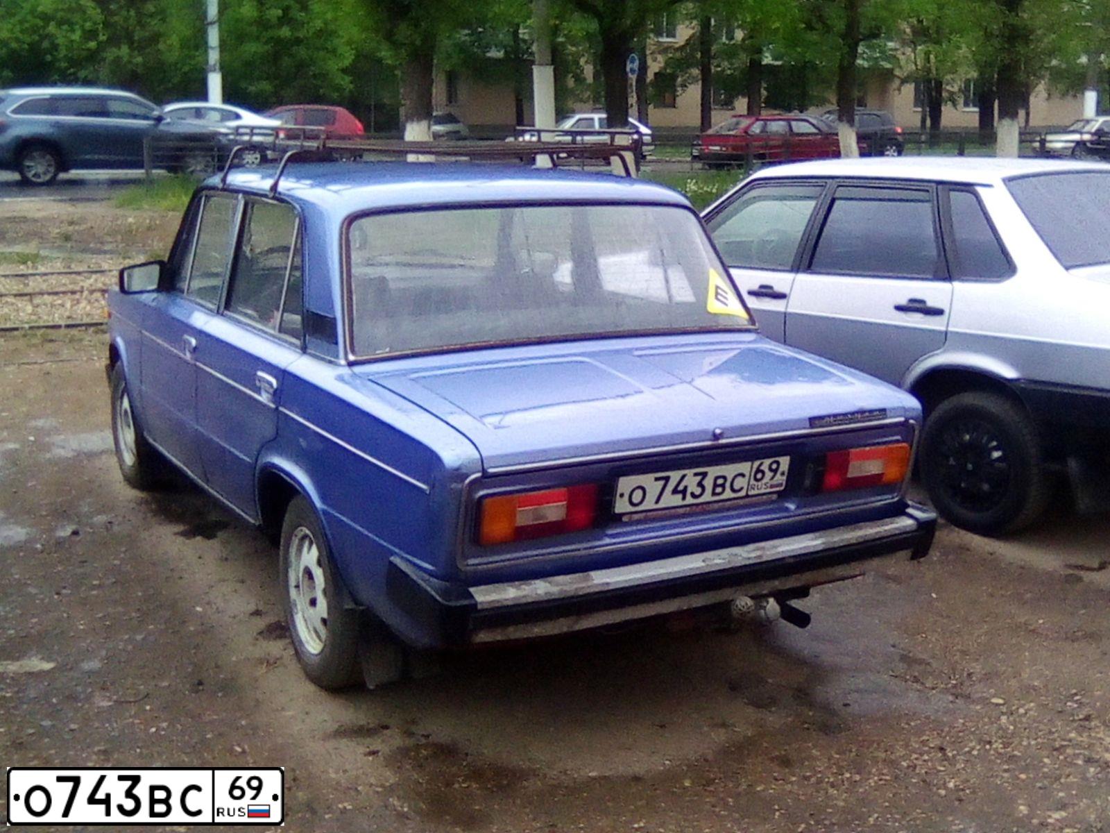 Фото автомобиля LADA 2106, 2000 — госномер С079УН69. Цвет: СЕРЕБРИСТО-СИНИЙ