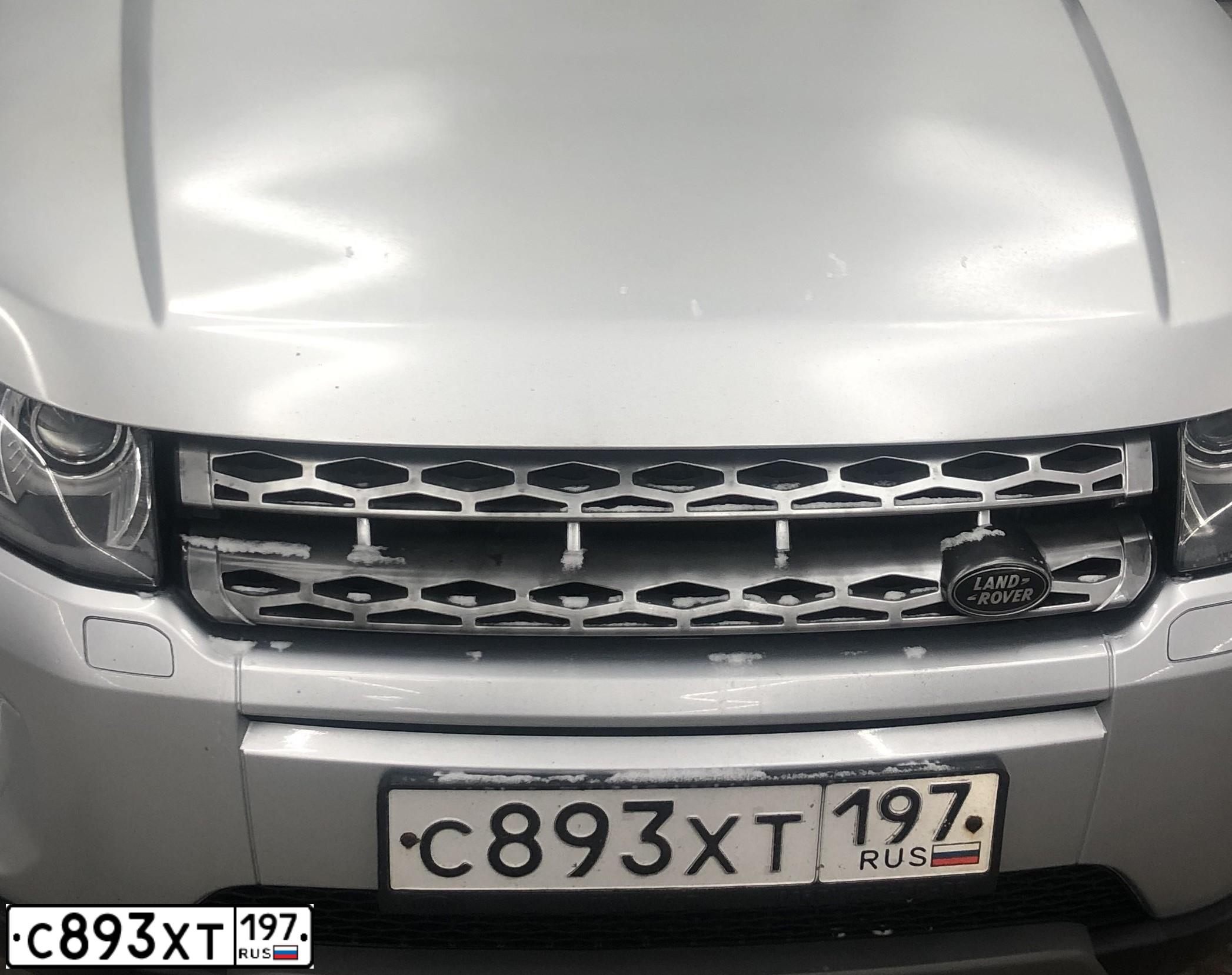 Фото автомобиля LANDROVER RANGE ROVER EVOQUE, 2011 — госномер С893ХТ197. Цвет: СЕРЫЙ СВЕТЛЫЙ