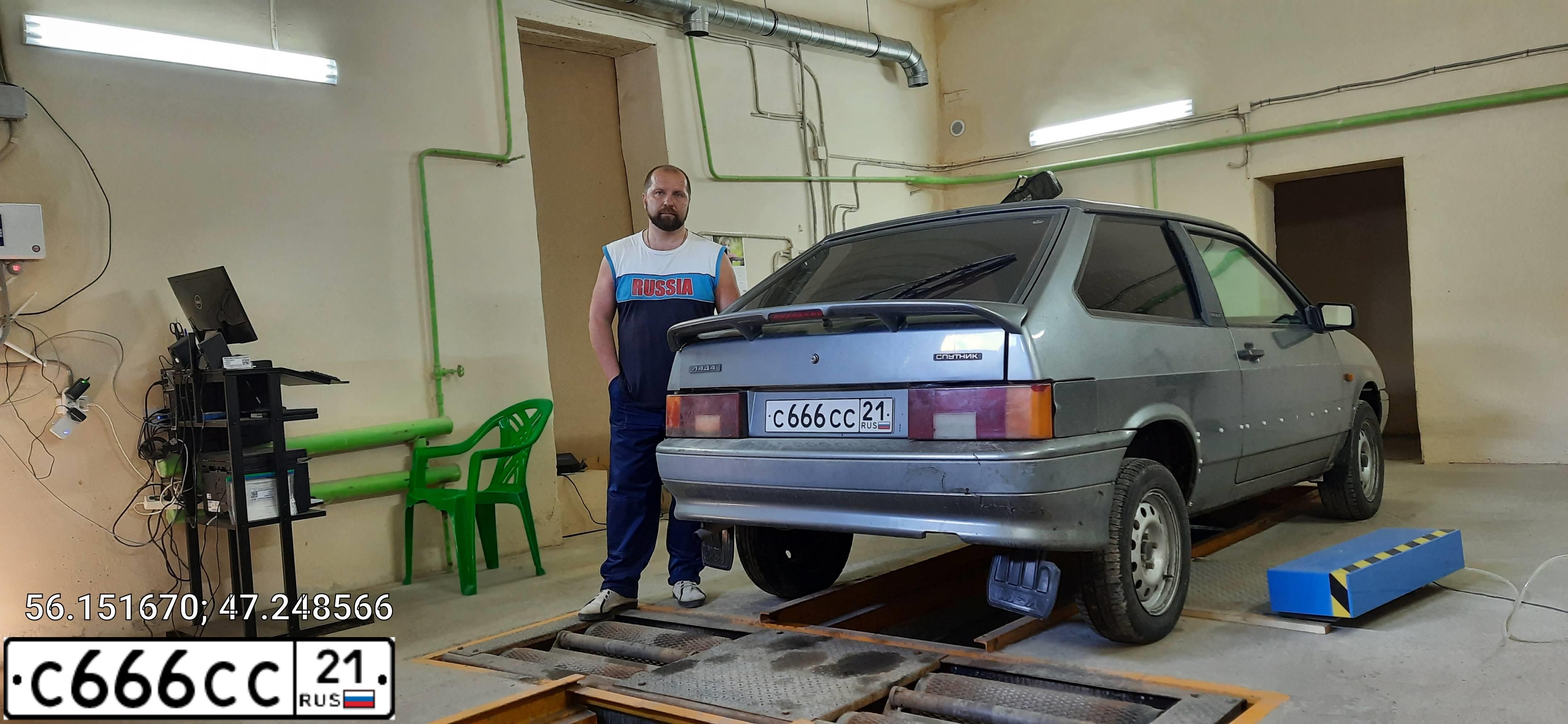 Фото автомобиля LADA 2113 SAMARA, 2005 — госномер С666СС21. Цвет: СЕРО-ЗЕЛЕНЫЙ