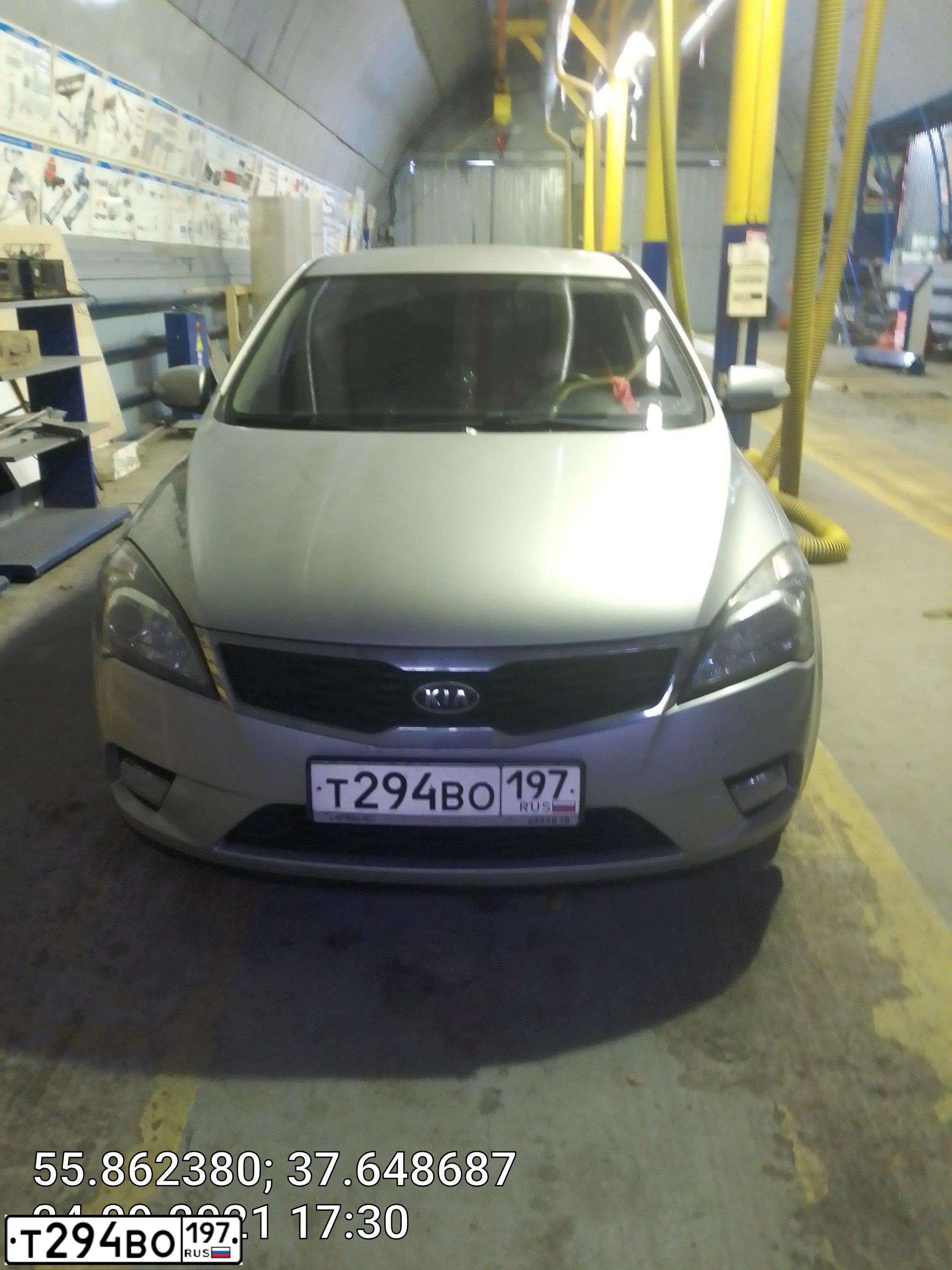Фото автомобиля KIA CEE'D, 2010 — госномер Т294ВО197. Цвет: ПЕРЛАМУТРОВО-СЕРЕБРИСТЫЙ