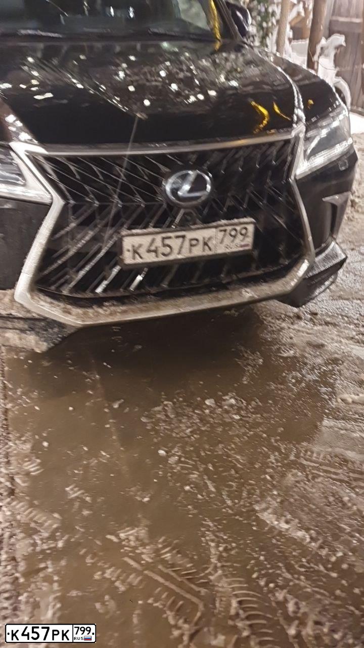 Фото автомобиля LEXUS LX, 2017 — госномер К457РК799. Цвет: ЧЕРНЫЙ