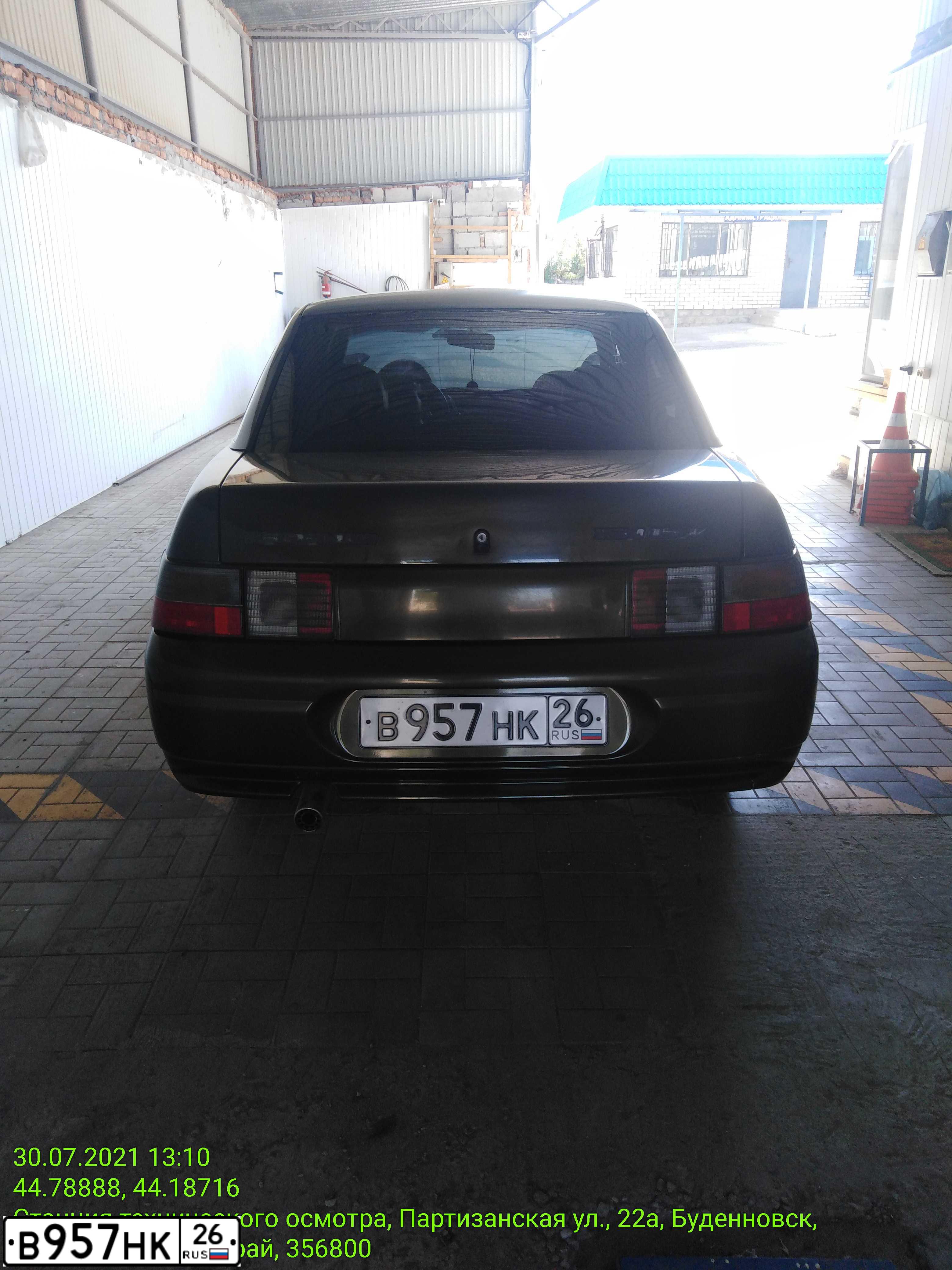 Фото автомобиля LADA 2110, 2006 — госномер О707АМ126. Цвет: ЗОЛОТИСТЫЙ ТЕМНО-ЗЕЛЕНЫЙ