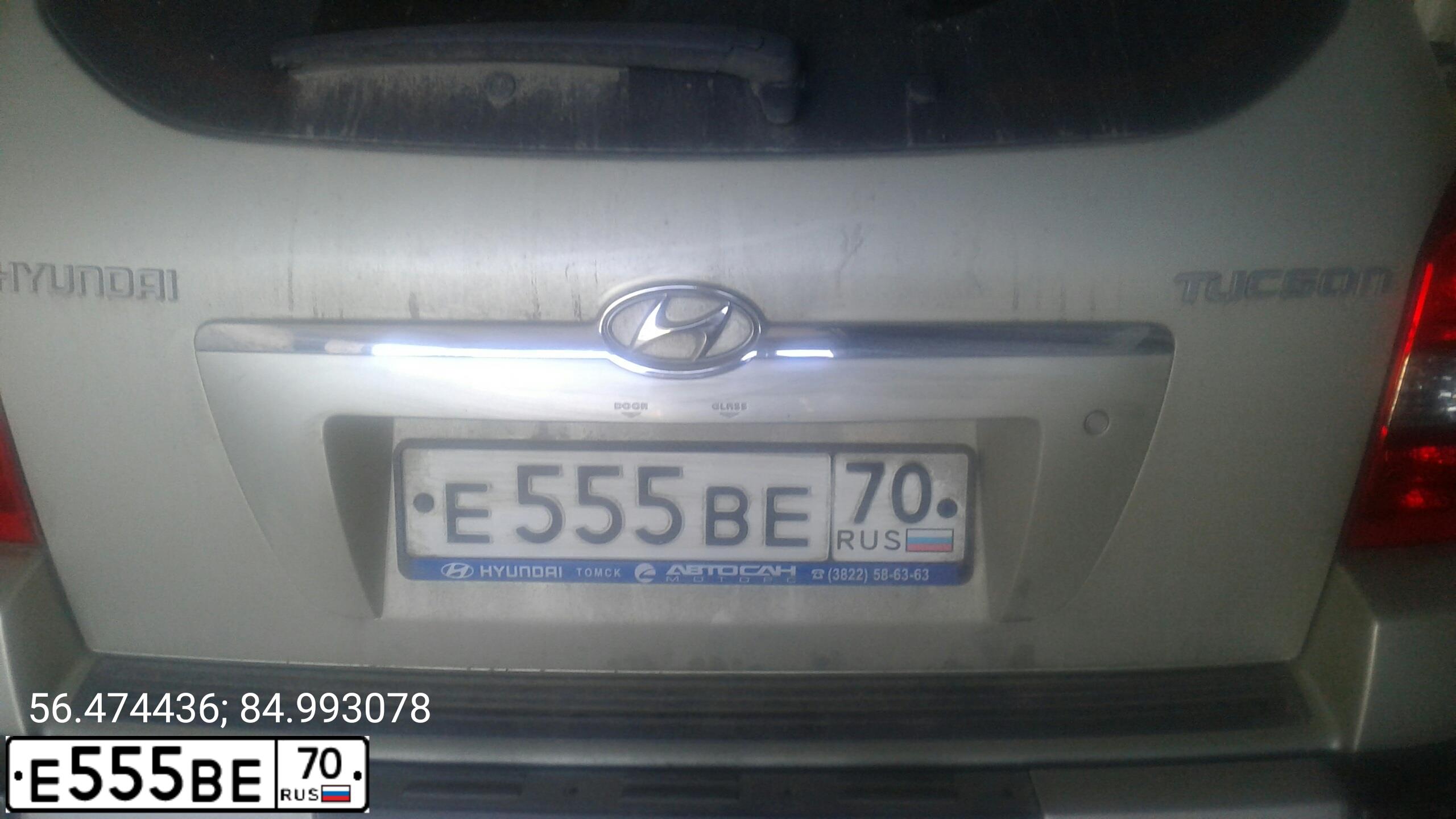 Фото автомобиля HYUNDAI TUCSON, 2008 — госномер Е555ВЕ70. Цвет: СЕРЕБРИСТЫЙ