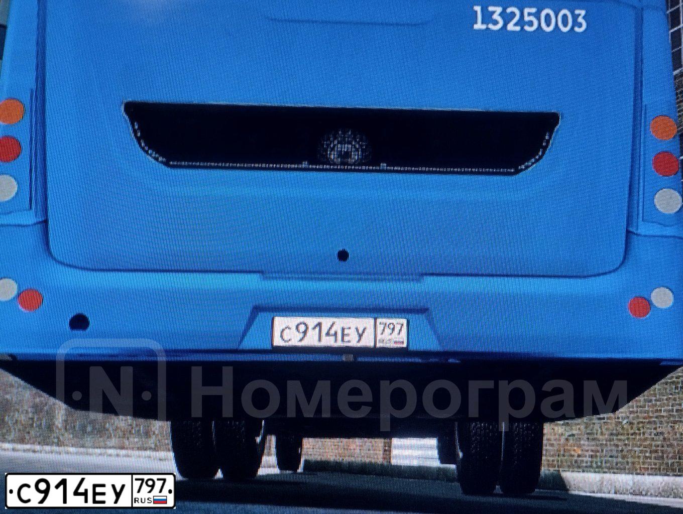 Фото автомобиля ЛИАЗ 529265 529265, 2021 — госномер С914ЕУ797. Цвет: синий