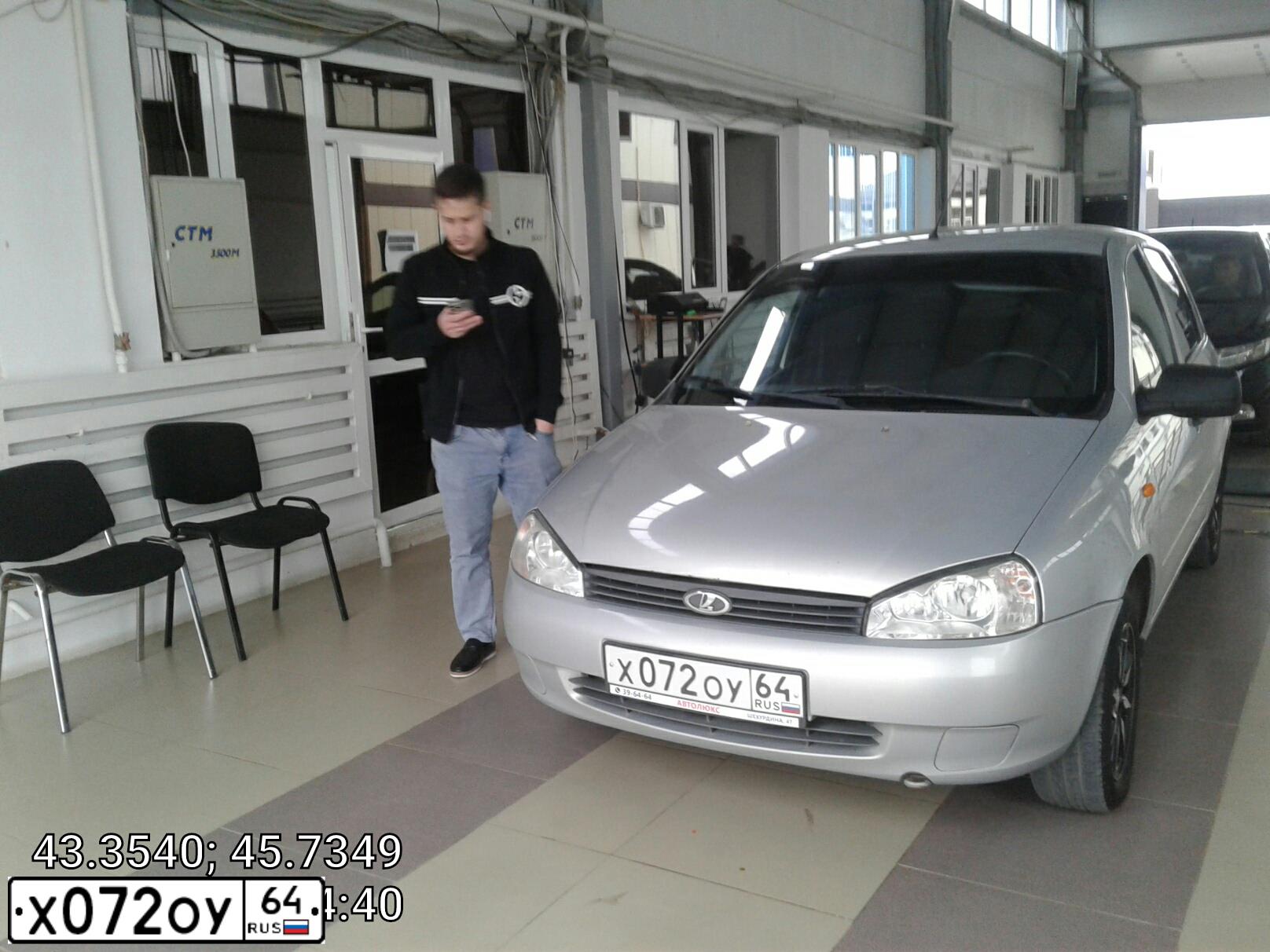 Фото автомобиля LADA 1119 KALINA, 2012 — госномер К551УС95. Цвет: серебристый