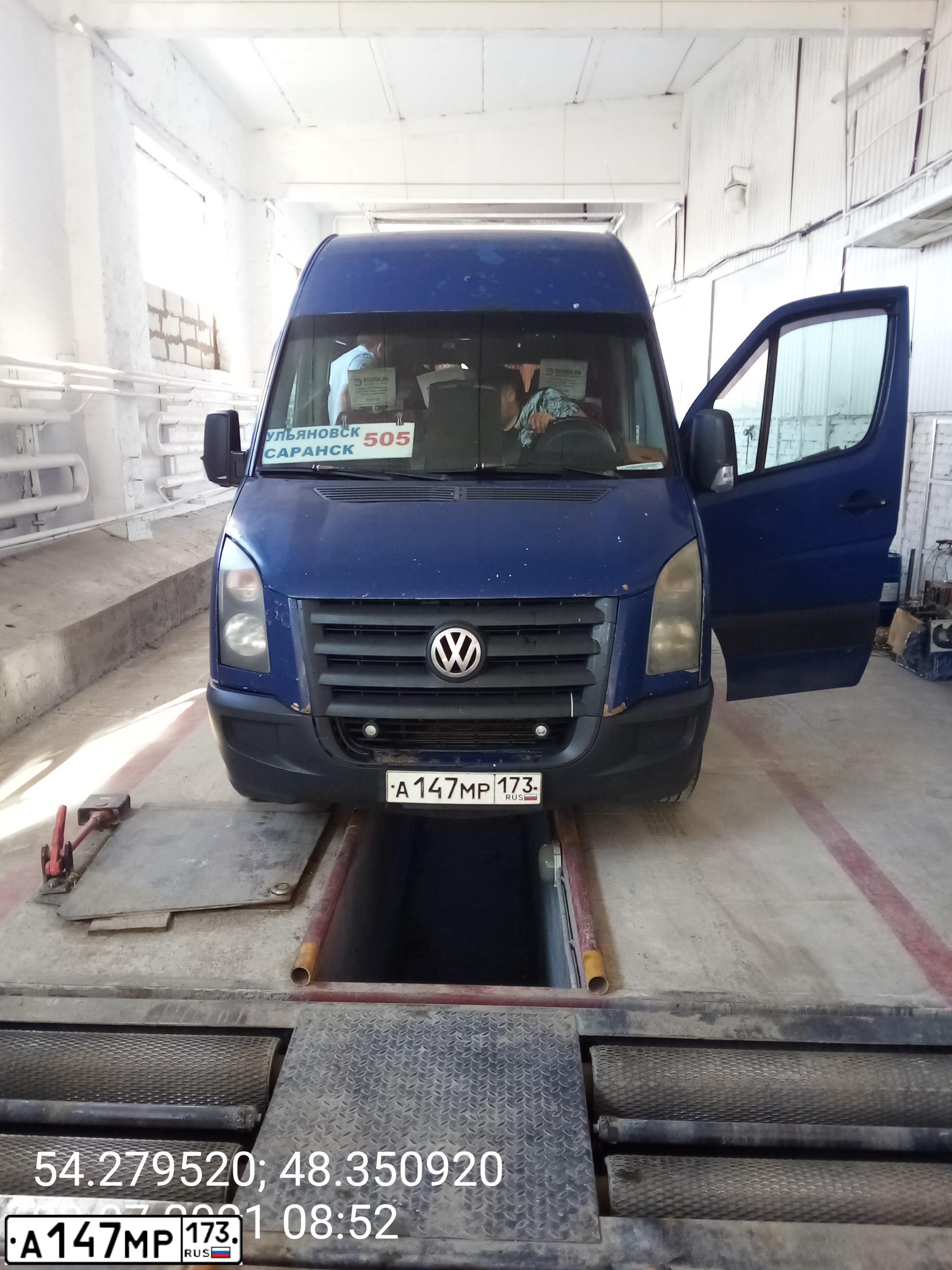Фото автомобиля GAZ 3221 EL, 2015 — госномер Е075РТ73. Цвет: Белый