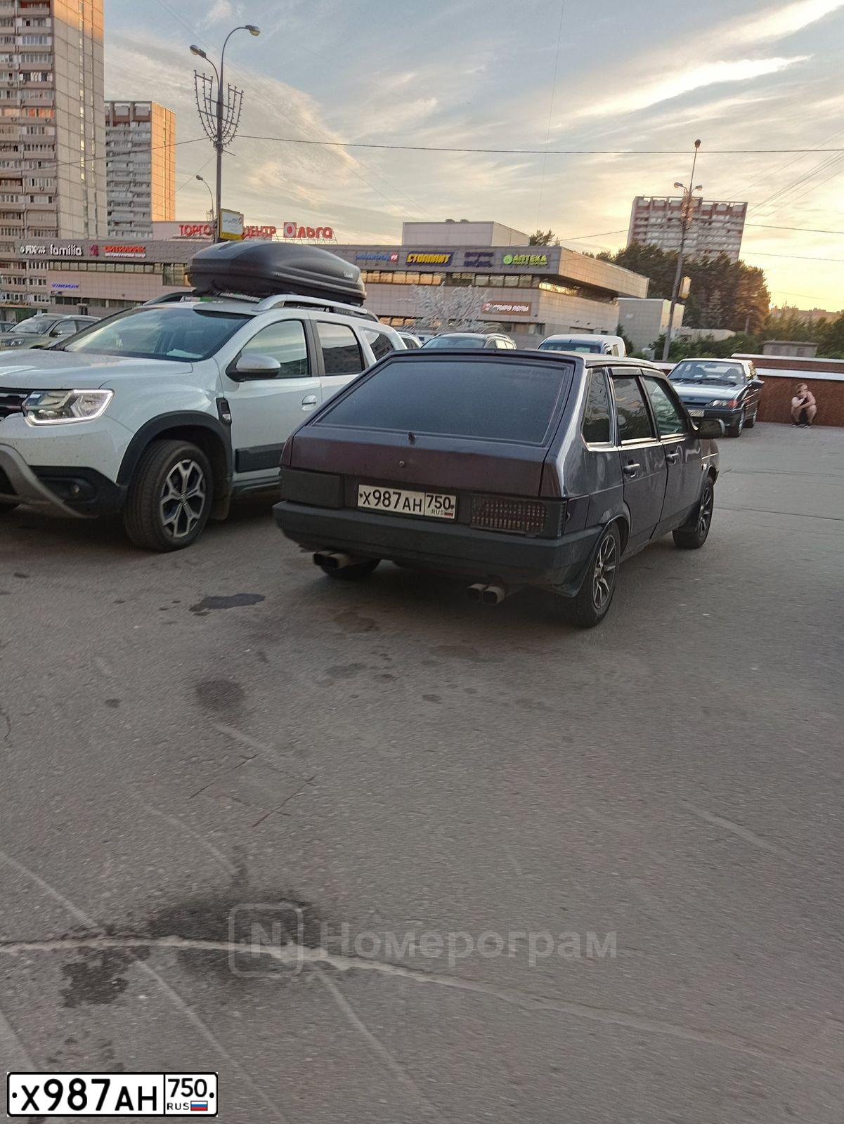 Фото автомобиля LADA 2109 SAMARA, 2004 — госномер Х987АН750. Цвет: ВИШНЕВЫЙ ТЕМНЫЙ