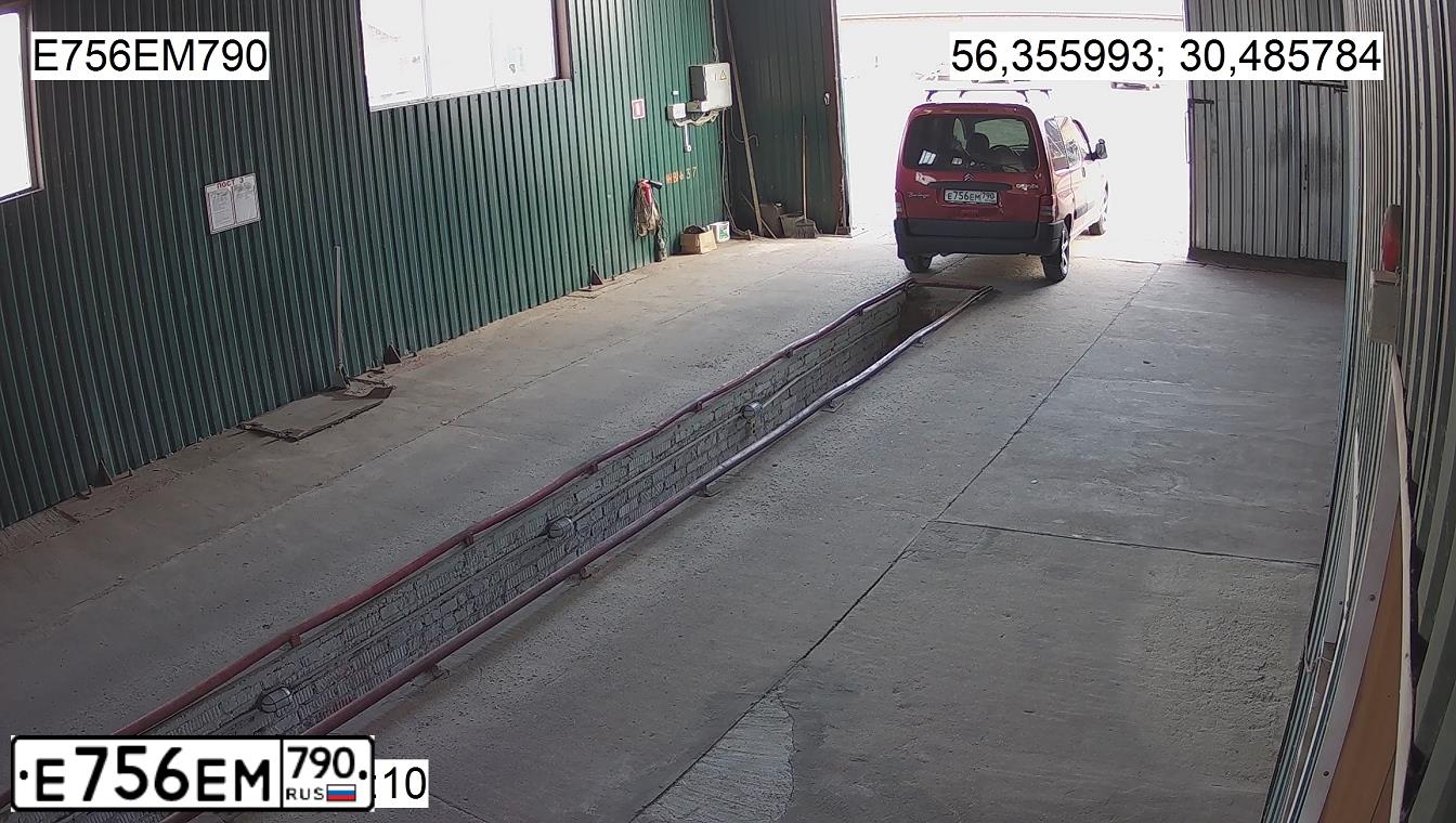 Фото автомобиля CITROEN BERLINGO, 2008 — госномер Р012КТ126. Цвет: Красный