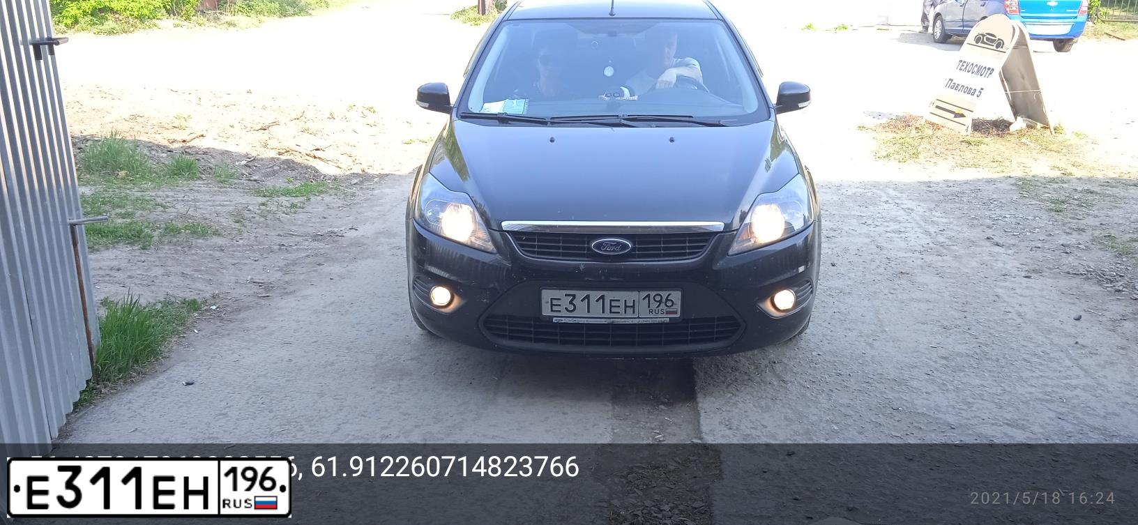 Фото автомобиля FORD FOCUS, 2010 — госномер Х999ТР96. Цвет: ЧЕРНЫЙ