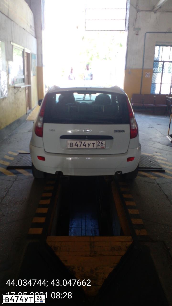 Фото автомобиля LADA 1119 KALINA, 2012 — госномер В474УТ26. Цвет: Белый