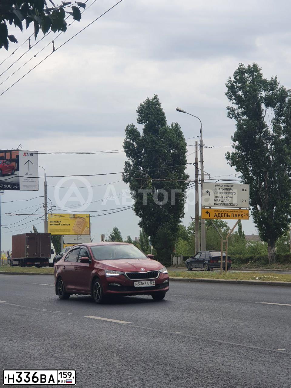 Фото автомобиля SKODA RAPID, 2020 — госномер Н336ВА159. Цвет: Красный
