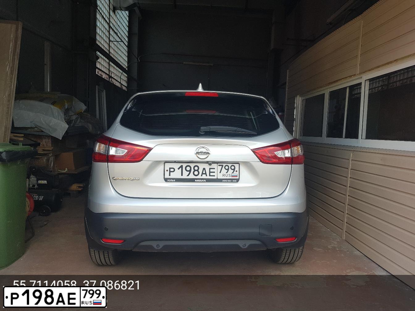 Фото автомобиля NISSAN QASHQAI, 2017 — госномер С870УР799. Цвет: СЕРЕБРИСТЫЙ