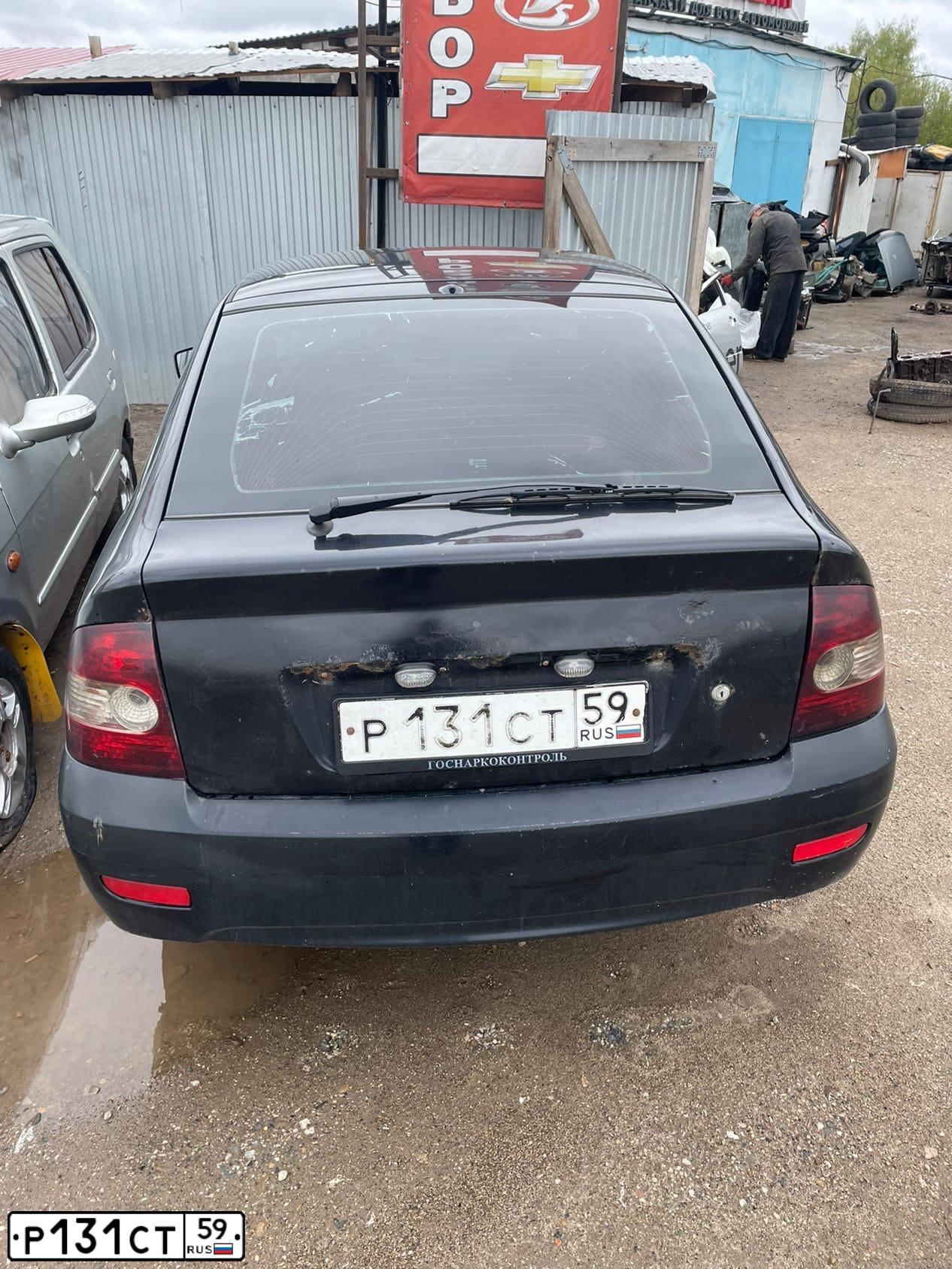 Фото автомобиля LADA 2172 PRIORA, 2008 — госномер Х845НТ18. Цвет: СИНЕ-ЧЕРНЫЙ