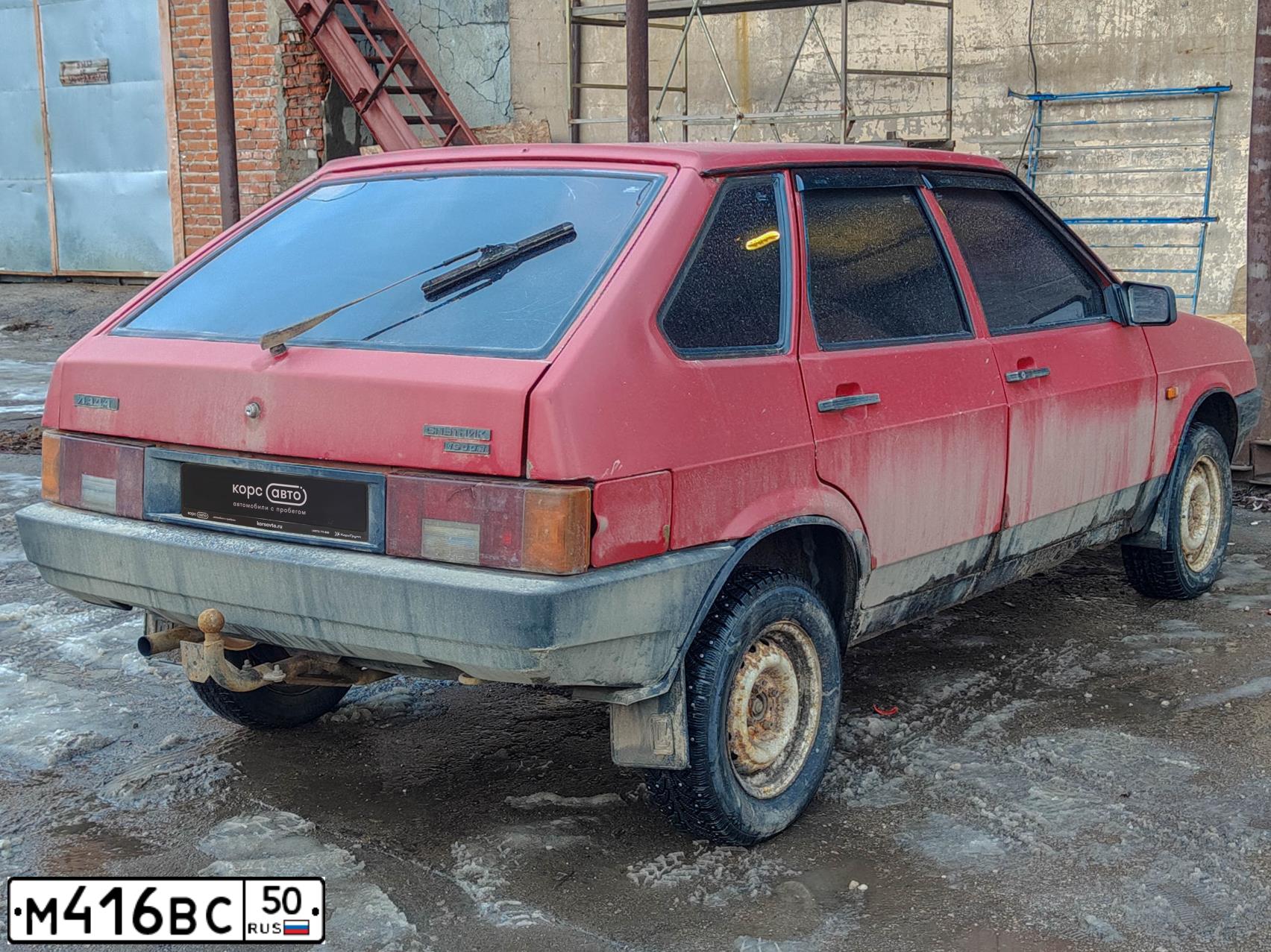 Фото автомобиля LADA 2109 SAMARA, 1995 — госномер Т178ТЕ71. Цвет: ВИШНЕВЫЙ