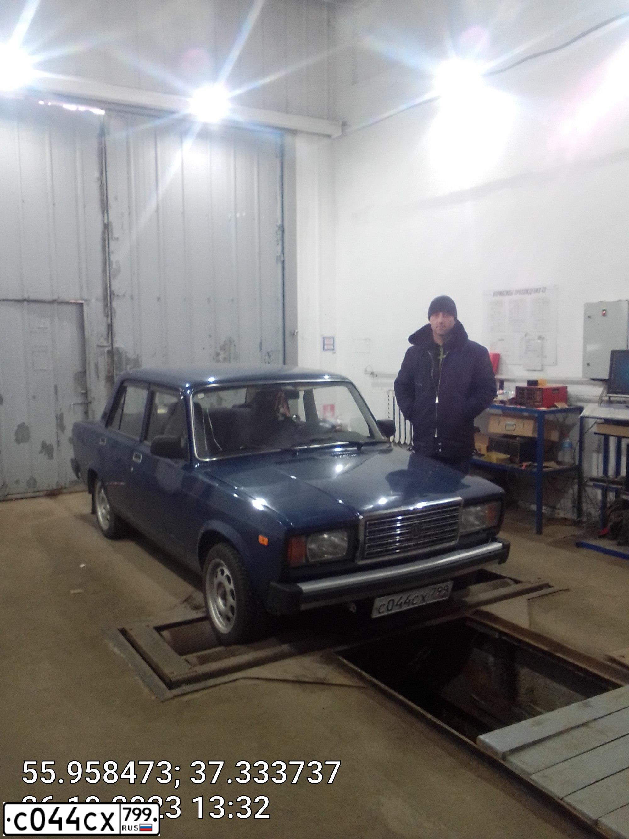 Фото автомобиля LADA 2107, 2008 — госномер О886ЕО790