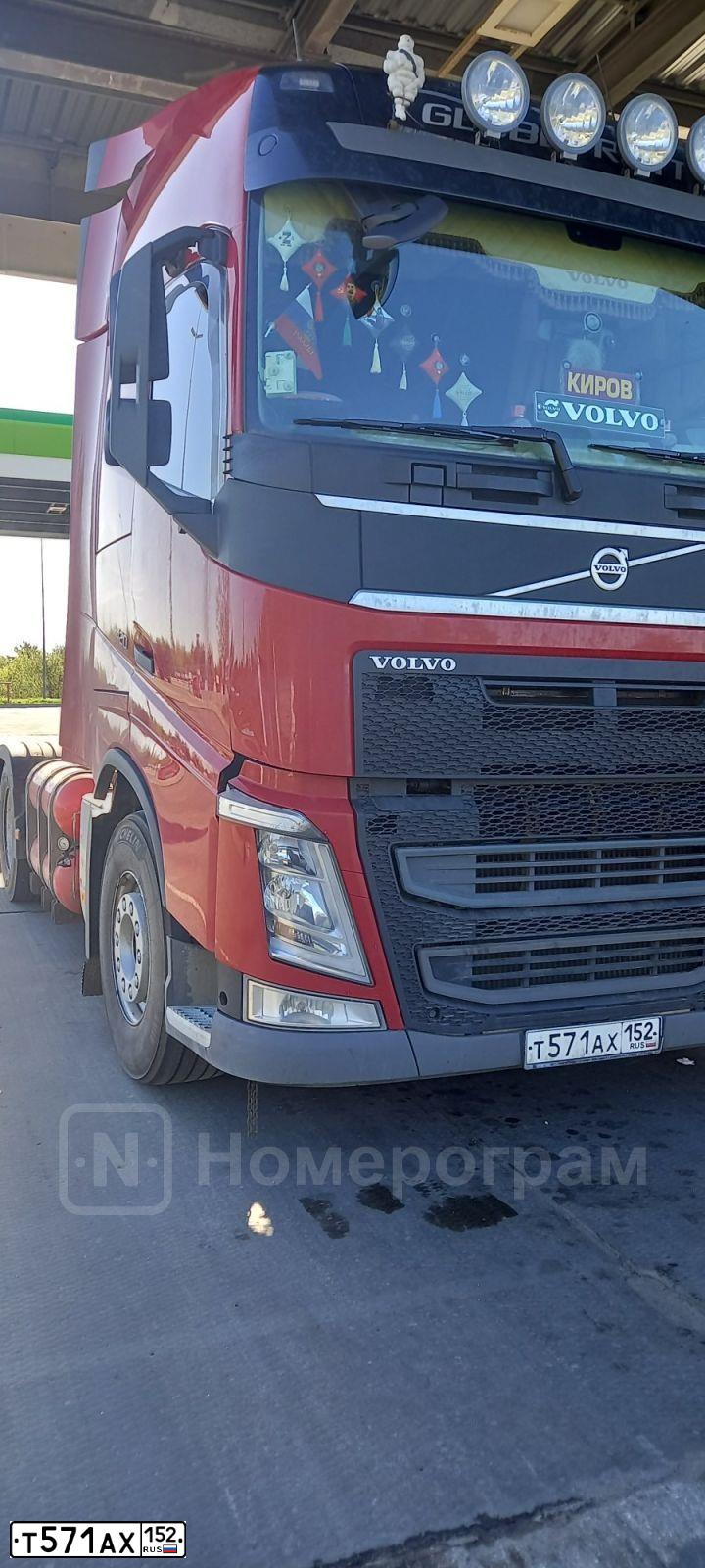 Фото автомобиля VOLVO FH-TRUCK 4X2, 2021 — госномер Т571АХ152. Цвет: Красный
