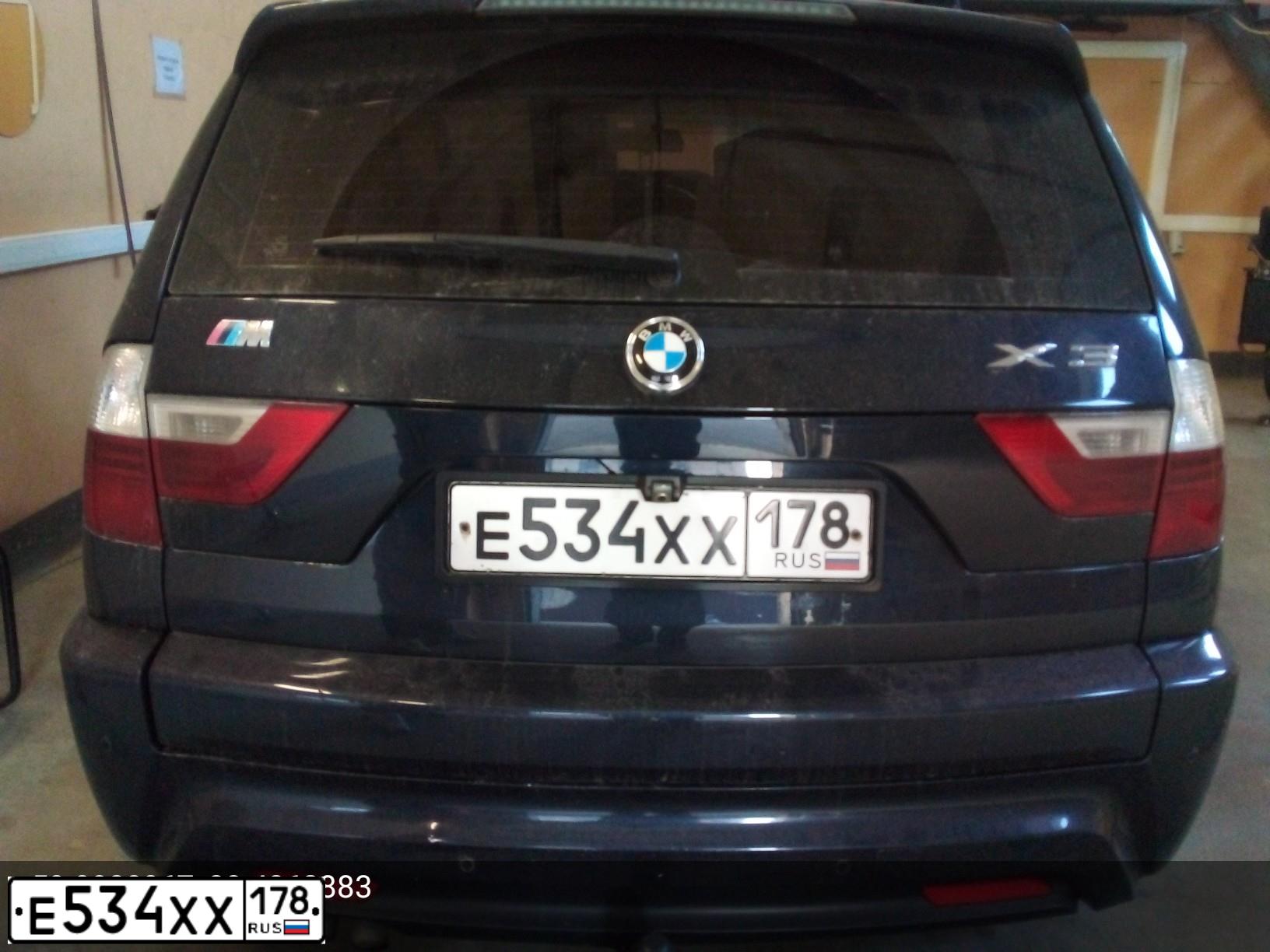 Фото автомобиля BRILLIANCE M 1 /ZHONGHUA/, 2009 — госномер Е534ХХ178. Цвет: ЧЕРНЫЙ