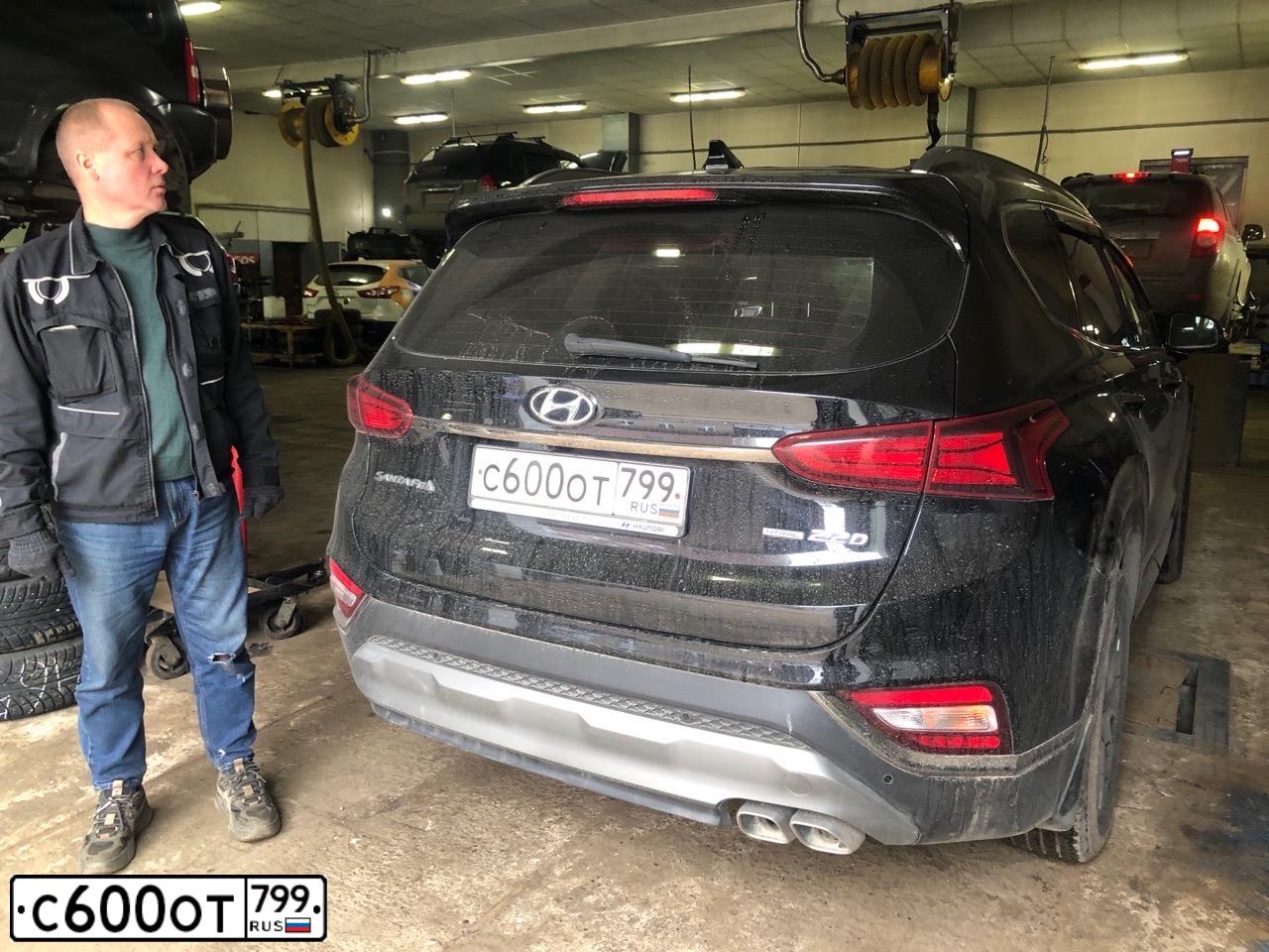 Фото автомобиля HYUNDAI I SANTA FE, 2019 — госномер С600ОТ799. Цвет: ЧЕРНЫЙ