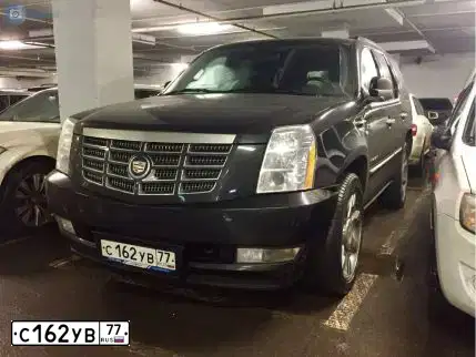 Фото автомобиля LADA 2106, 1998 — госномер С906КХ36. Цвет: БЕЛЫЙ