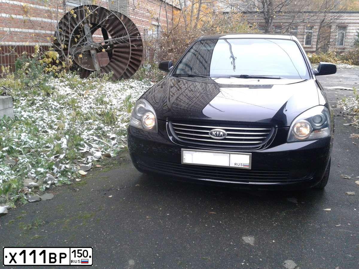 Фото автомобиля KIA MAGENTIS / OPTIMA, 2006 — госномер О236КН750. Цвет: ЧЕРНЫЙ