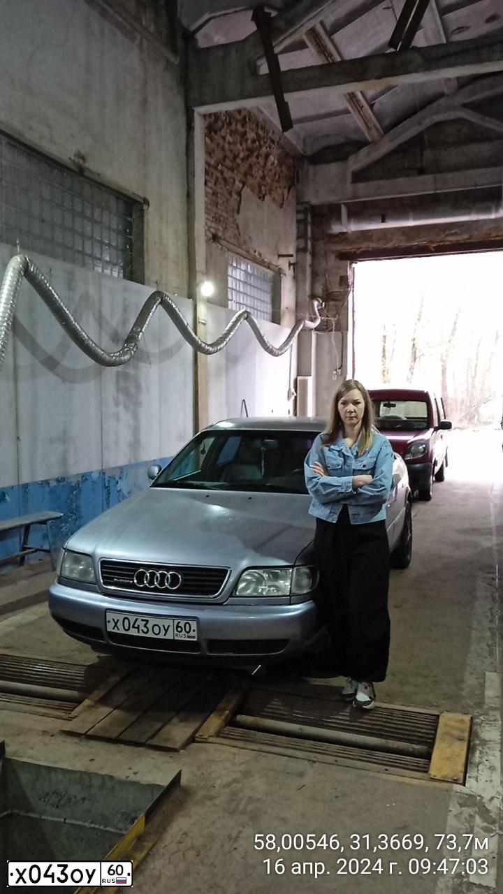 Фото автомобиля АУДИ A6, 1995 — госномер К107МС53. Цвет: СЕРЫЙ