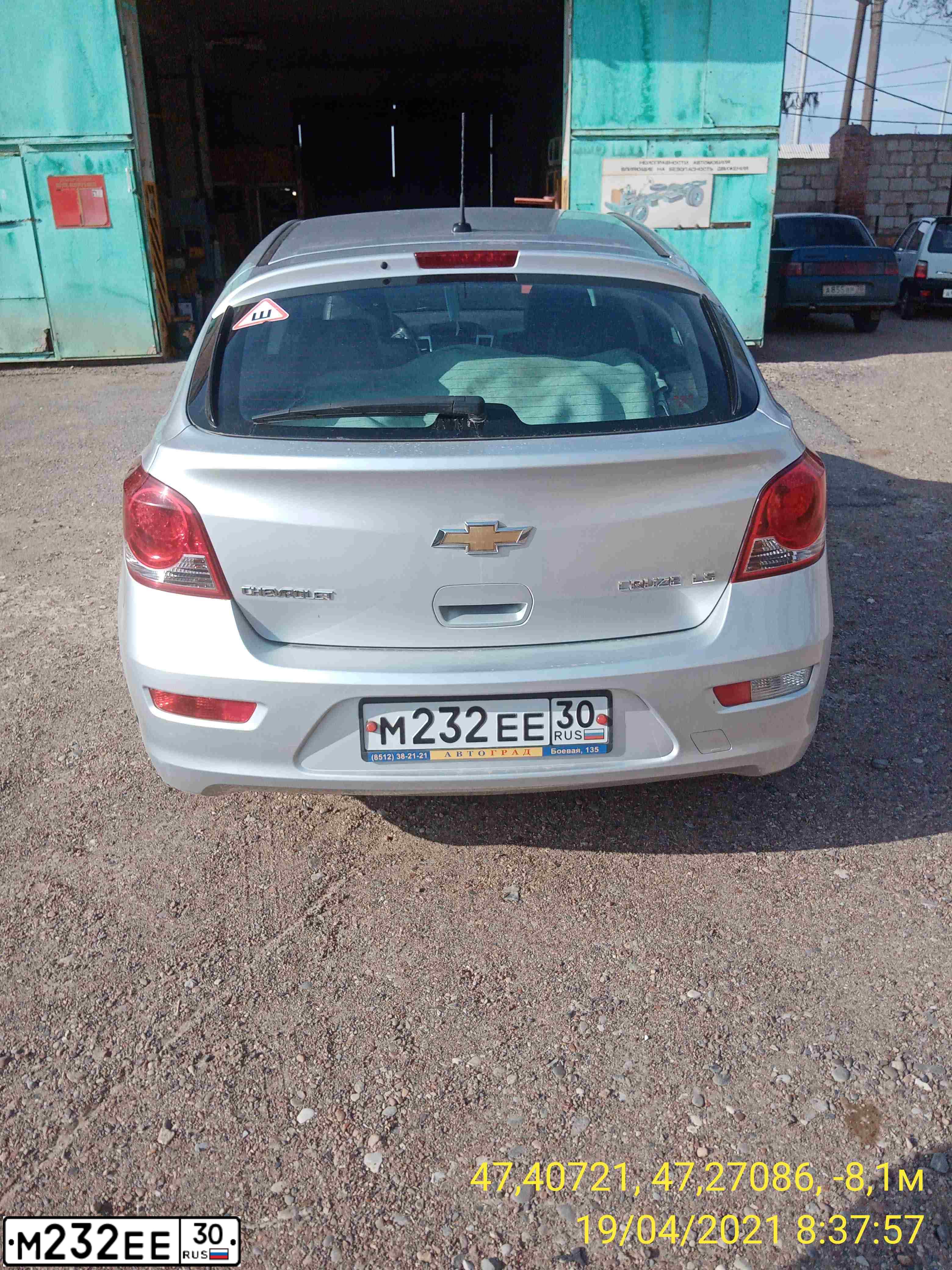 Фото автомобиля CHERY TIGGO, 2007 — госномер К489КТ30. Цвет: Темно-зеленый