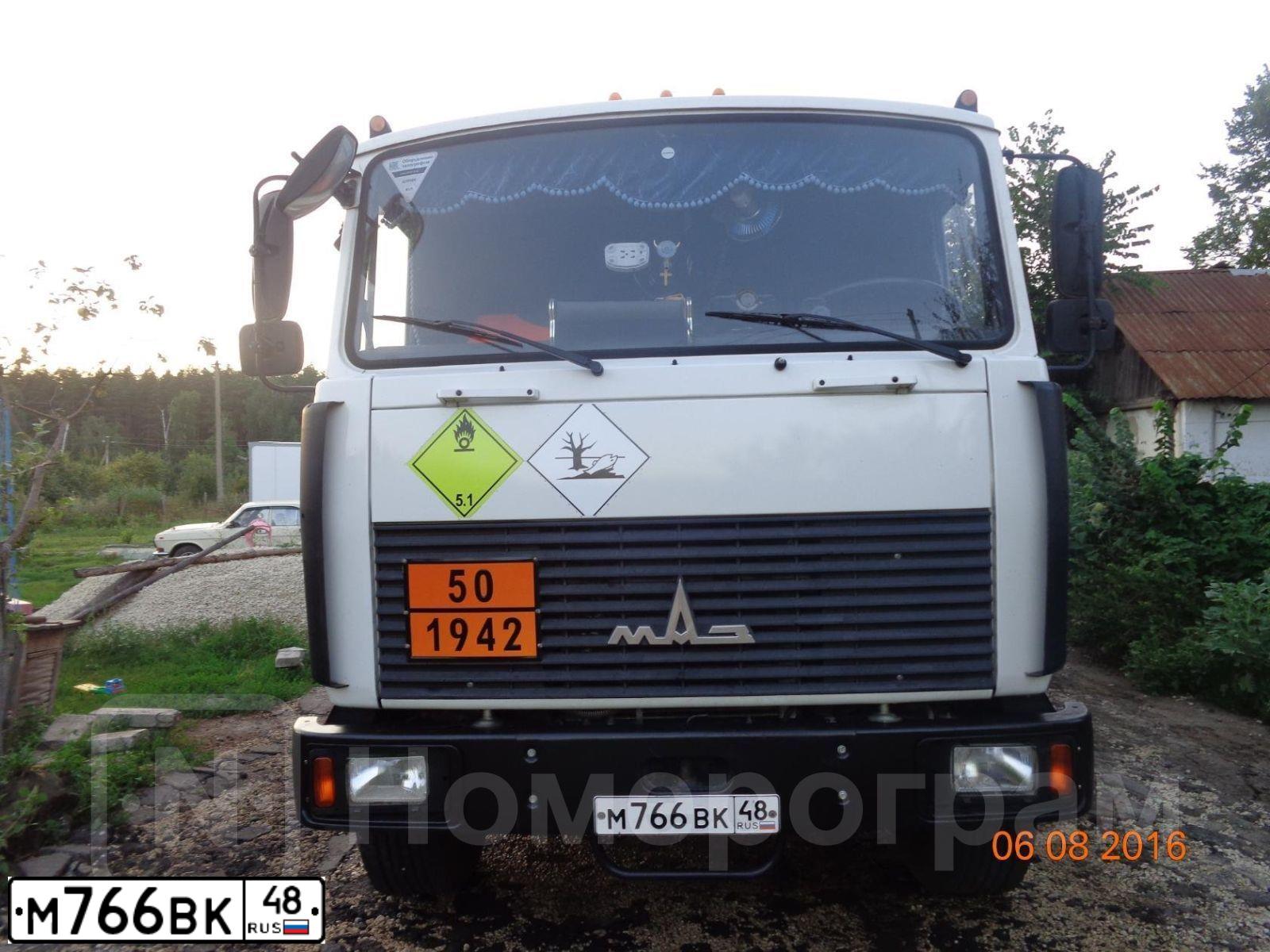 Фото автомобиля MAZ 5551 /4X2/, 2012 — госномер М766ВК48. Цвет: БЕЛЫЙ