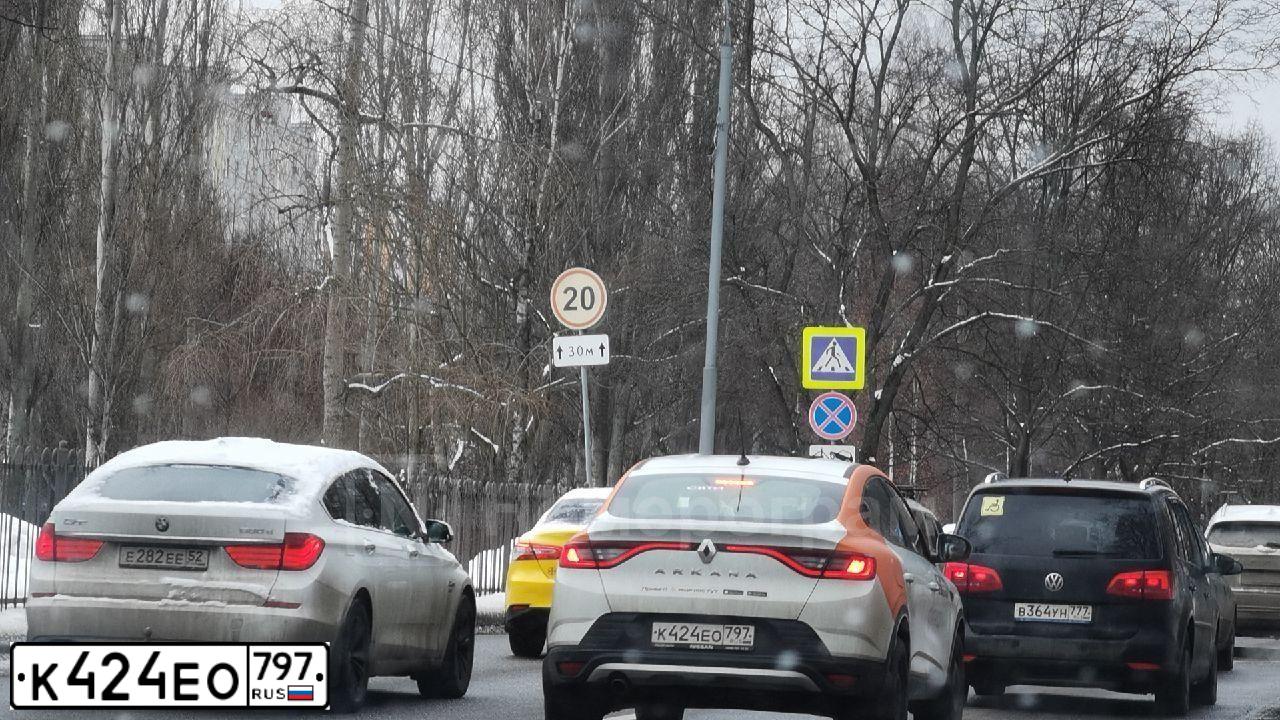 Фото автомобиля RENAULT ARKANA, 2021 — госномер У439КС716. Цвет: Белый