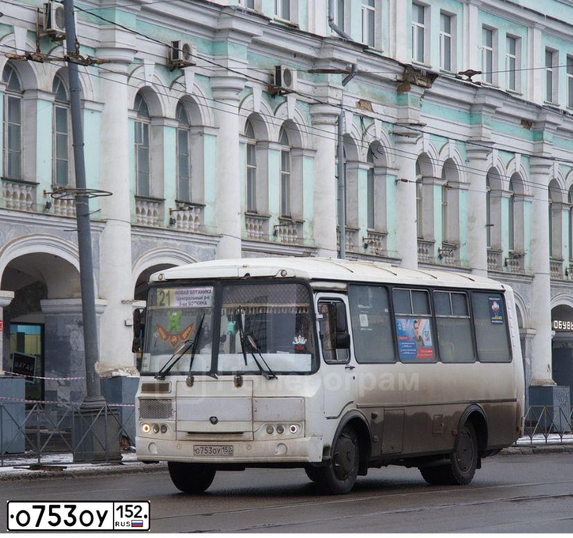 Фото автомобиля PAZ 3205, 2017 — госномер О753ОУ152. Цвет: БЕЛЫЙ