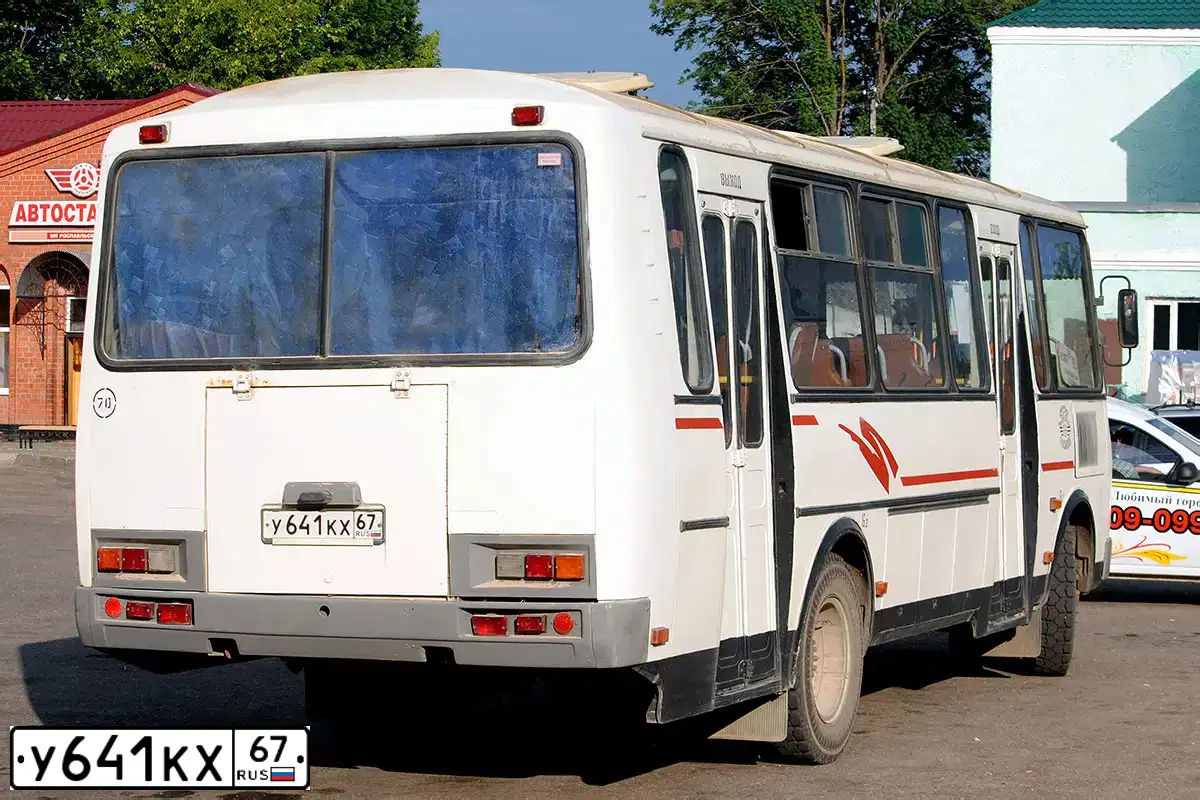 Фото автомобиля PAZ Z 4234, 2010 — госномер У641КХ67
