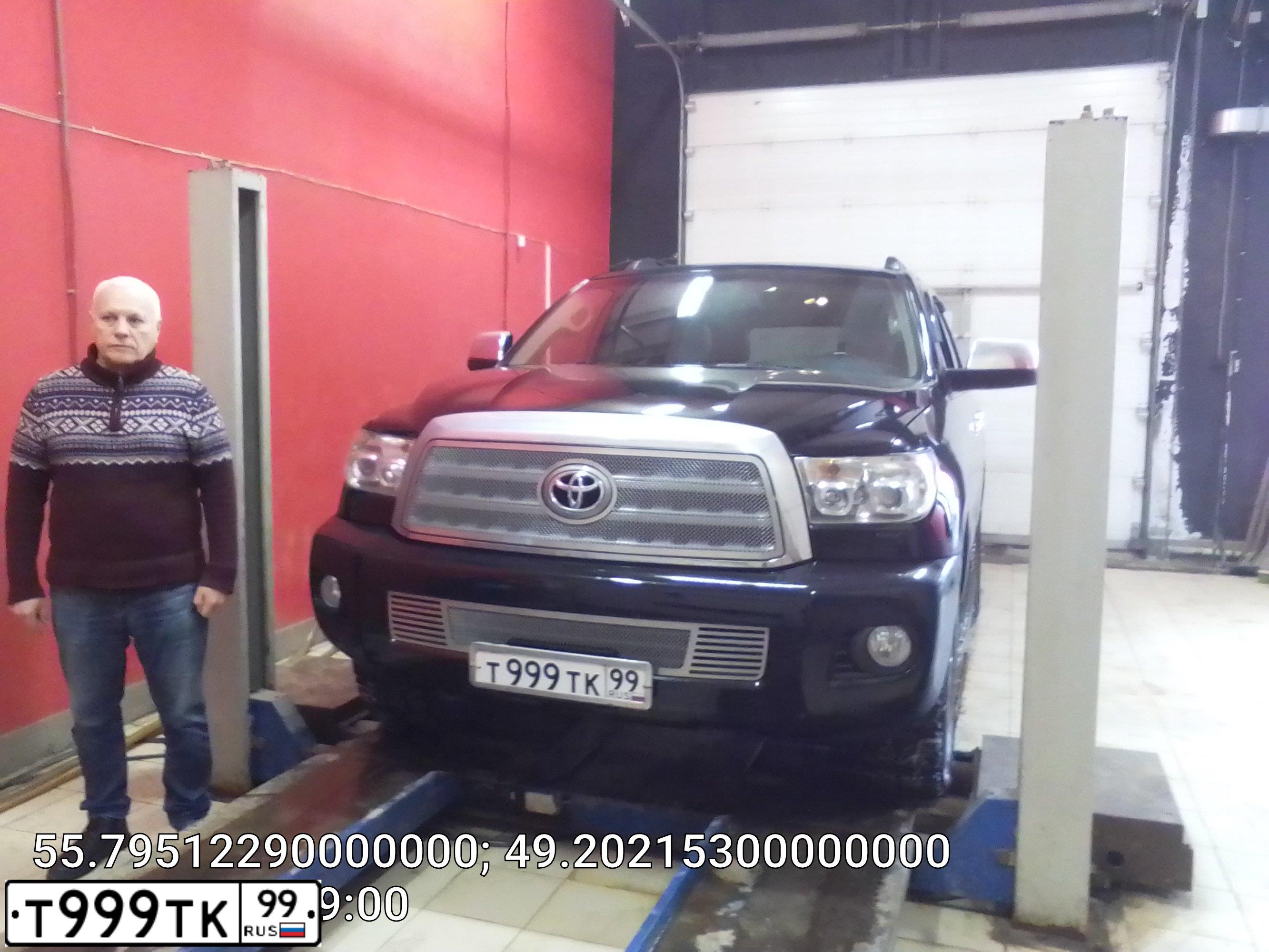 Фото автомобиля VOLVO XC60, 2010 — госномер Т999ТК99. Цвет: ЧЕРНЫЙ
