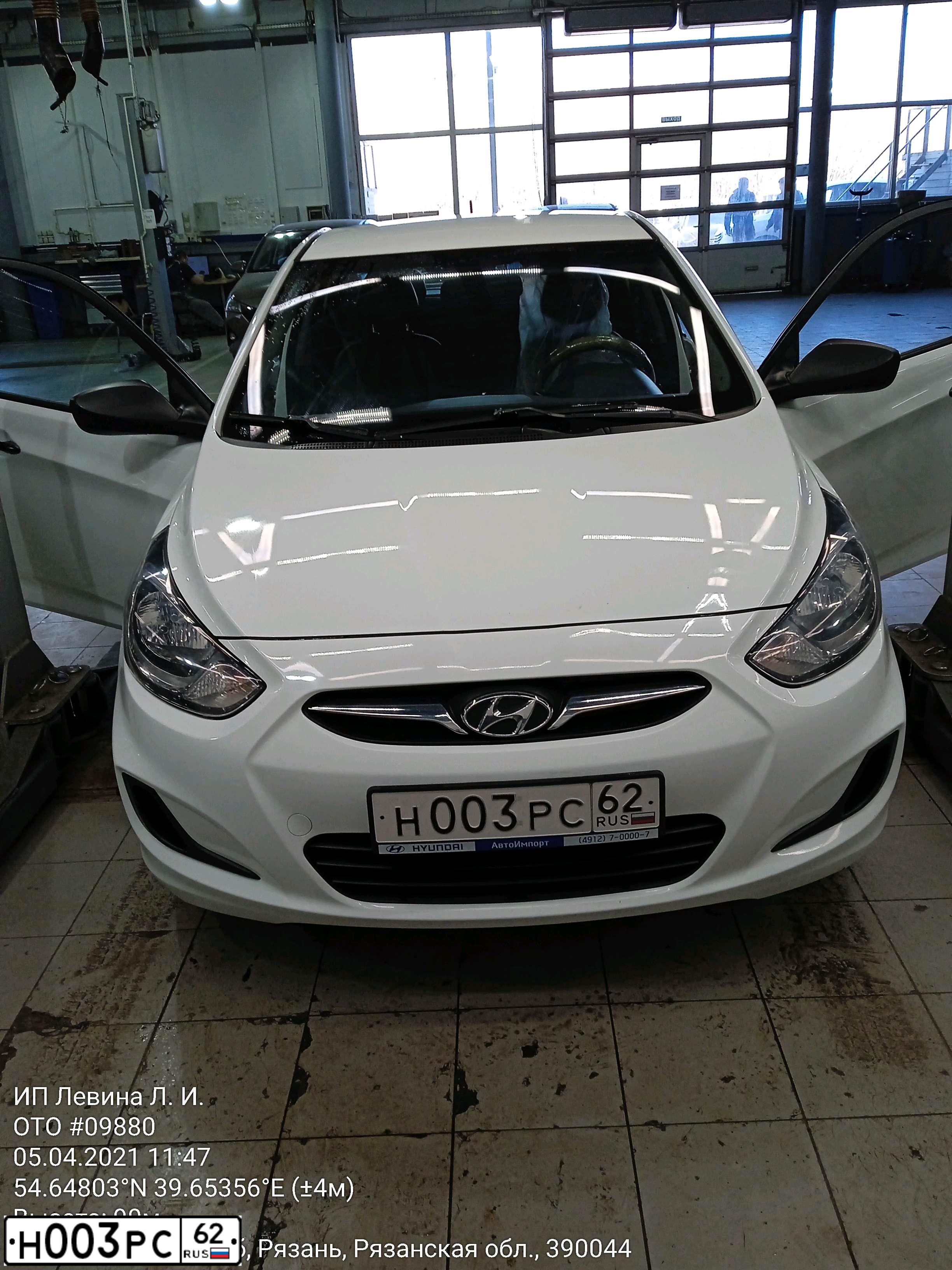 Фото автомобиля HYUNDAI SOLARIS, 2013 — госномер Н003РС62. Цвет: БЕЛЫЙ