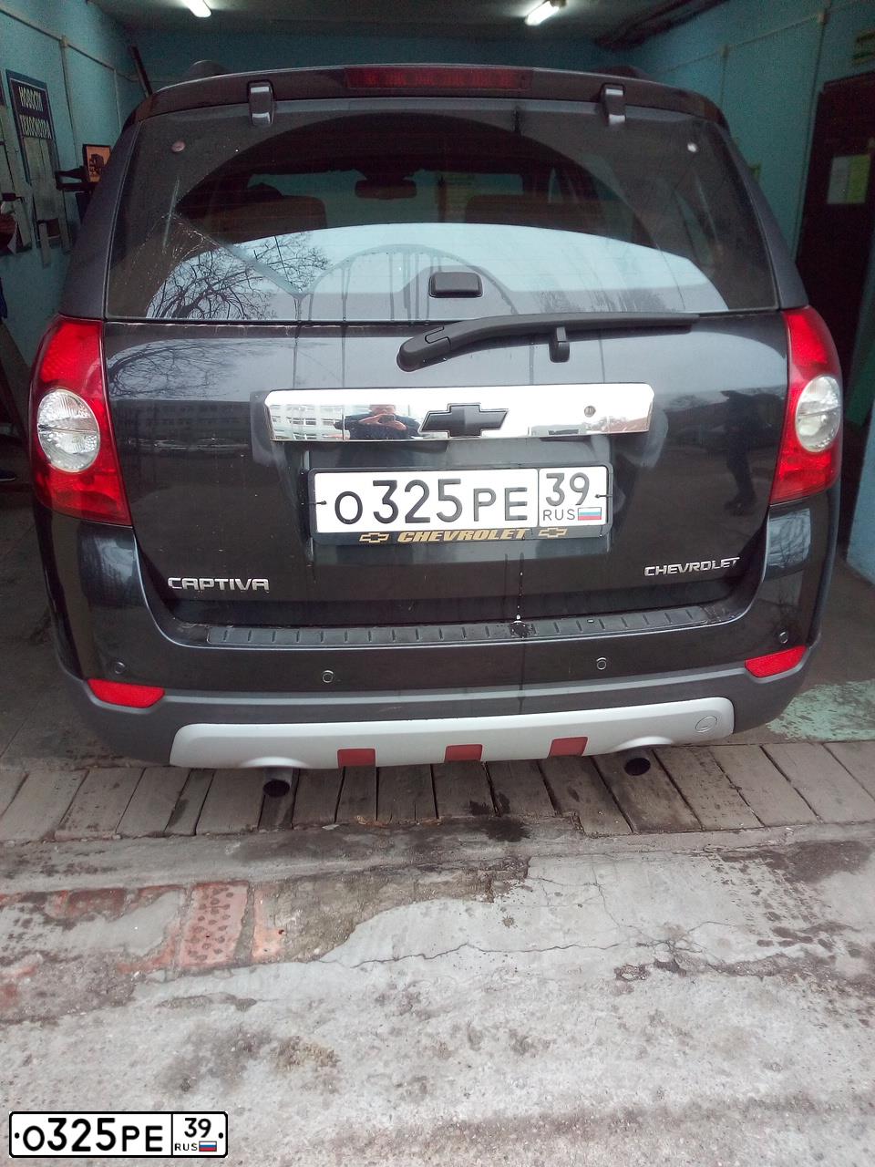 Фото автомобиля TOYOTA COROLLA, 2012 — госномер О756КМ40. Цвет: Серый