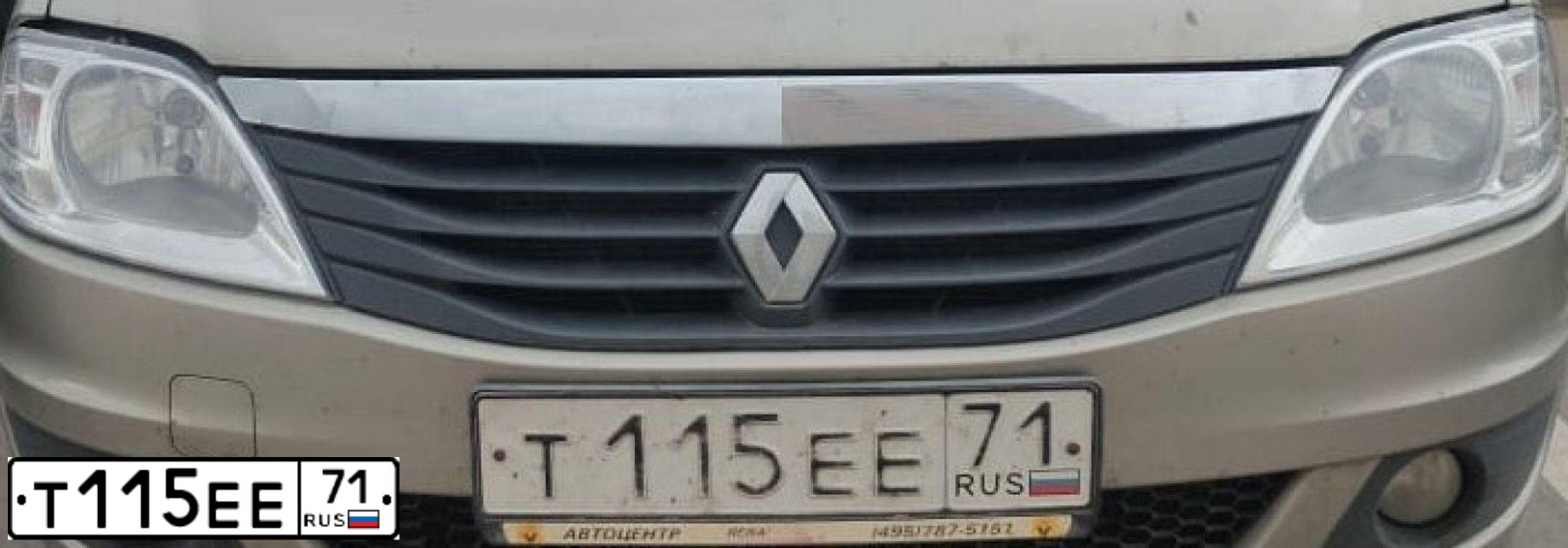 Фото автомобиля RENAULT LOGAN, 2010 — госномер Т115ЕЕ71. Цвет: БЕЖЕВЫЙ
