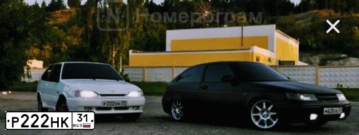 Фото автомобиля RENAULT MAGNUM, 2008 — госномер Р222НК31. Цвет: ГОЛУБОЙ