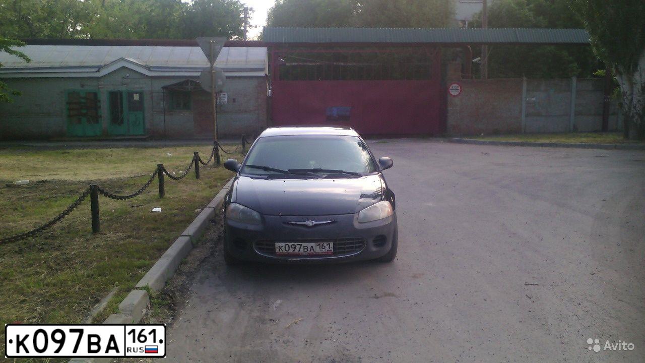Фото автомобиля CHRYSLER SEBRING, 2002 — госномер К097ВА161. Цвет: ЧЕРНЫЙ