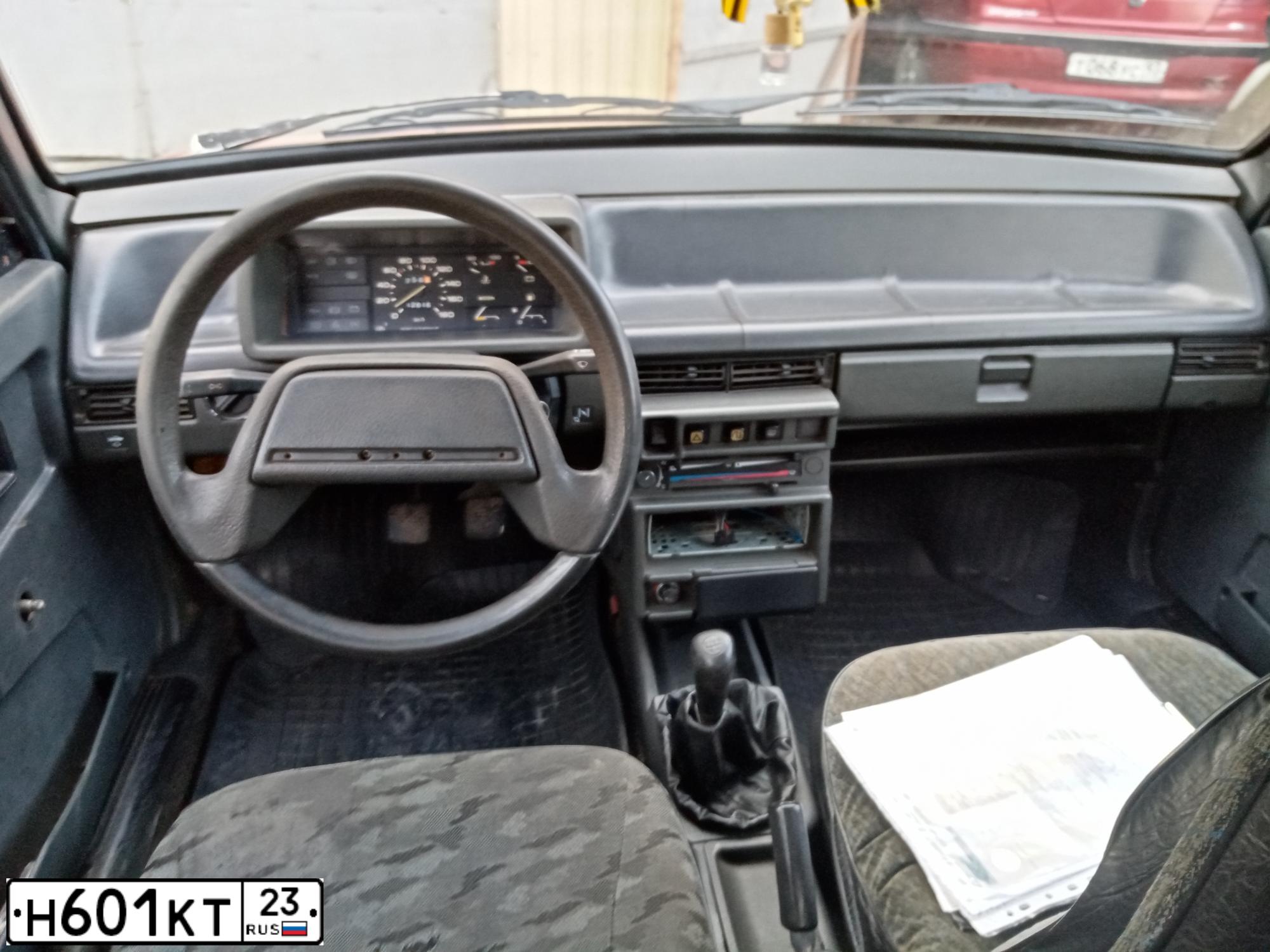 Фото автомобиля LADA 2109, 1994 — госномер Р309ЕХ193. Цвет: Красный