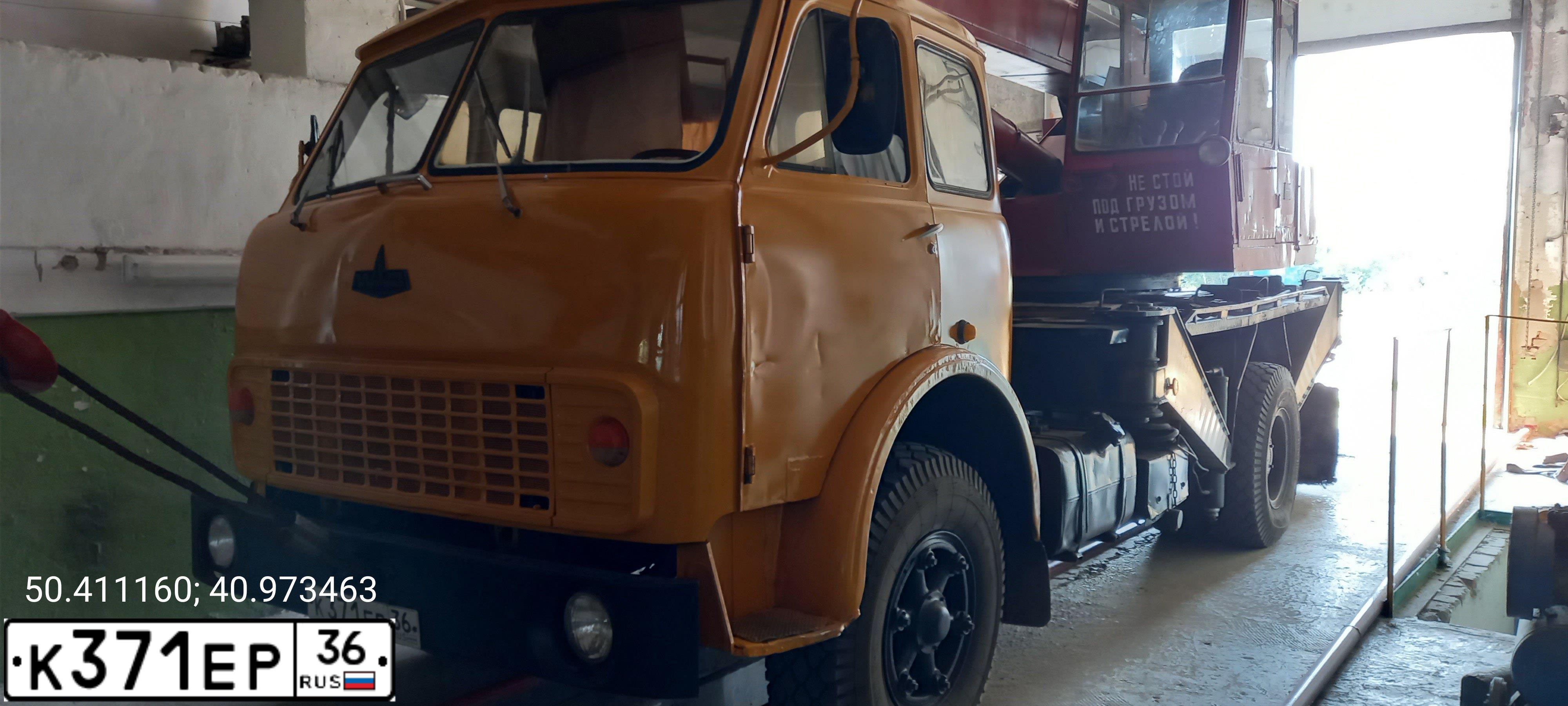 Фото автомобиля MAZ 5334 /4X2/, 1989 — госномер К371ЕР36. Цвет: ЖЕЛТЫЙ