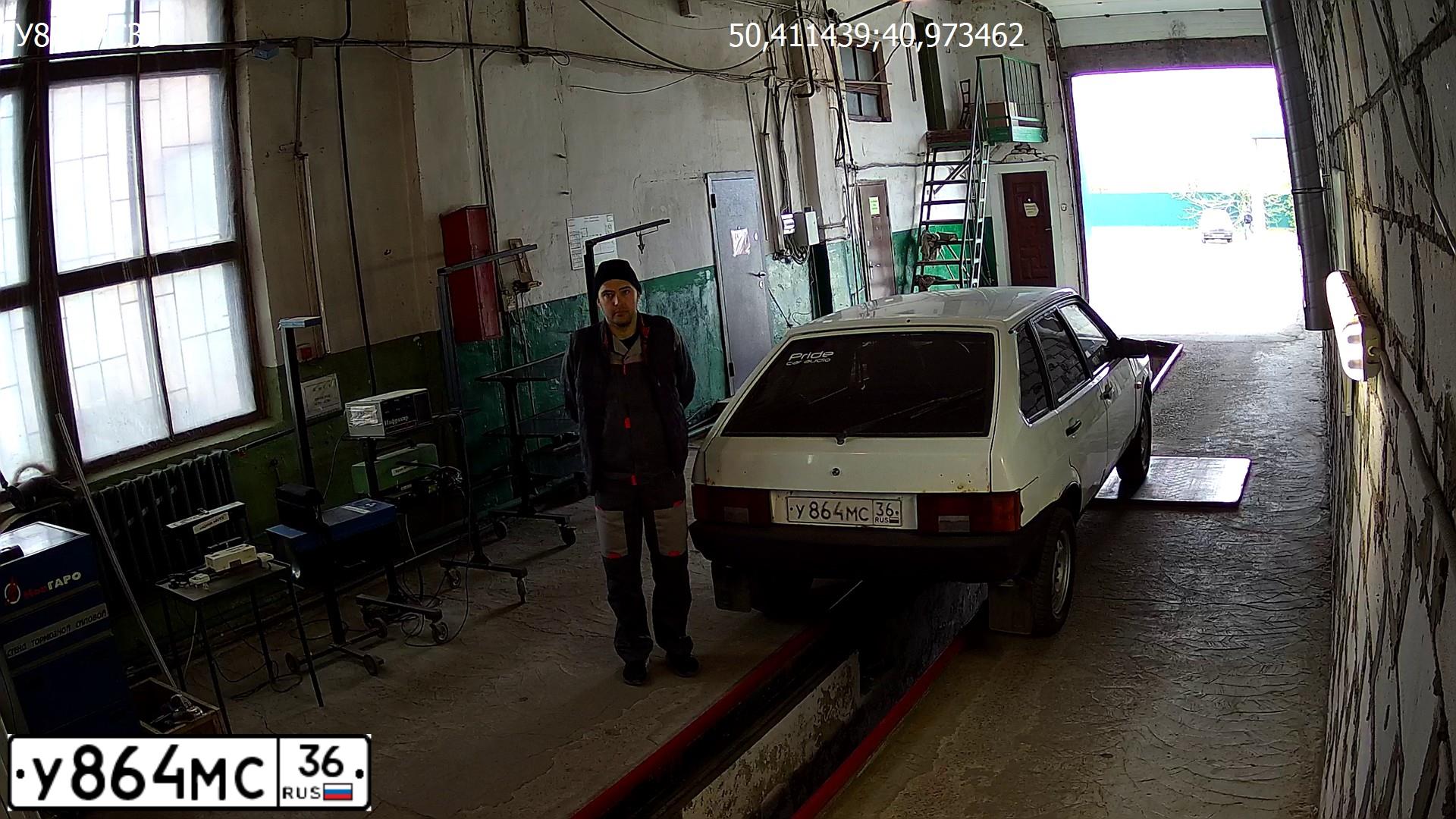 Фото автомобиля LADA 2109 SAMARA, 2003 — госномер Х712АК181. Цвет: Белый