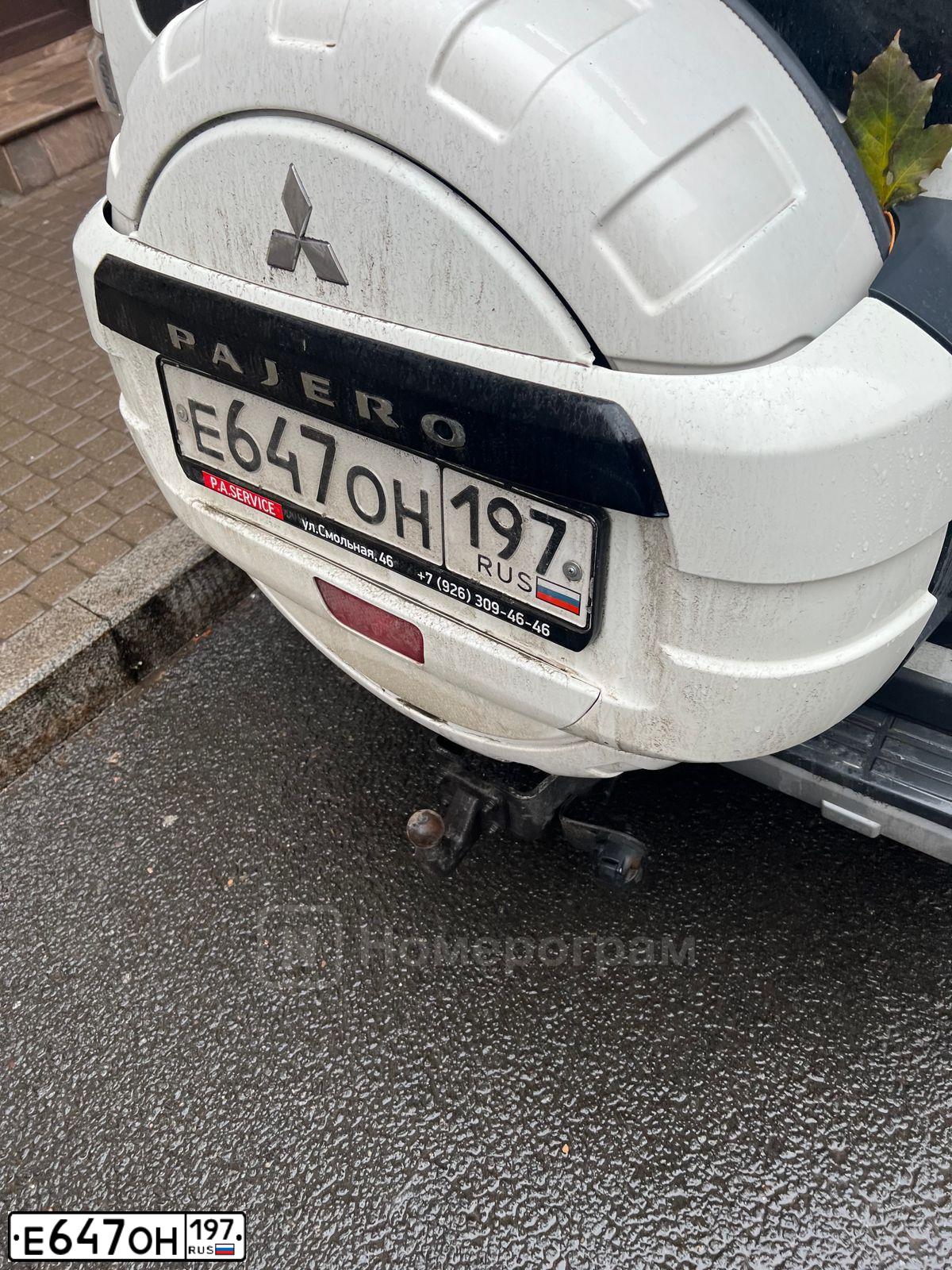 Фото автомобиля MITSUBISHI PAJERO, 2011 — госномер Е647ОН197. Цвет: БЕЛЫЙ