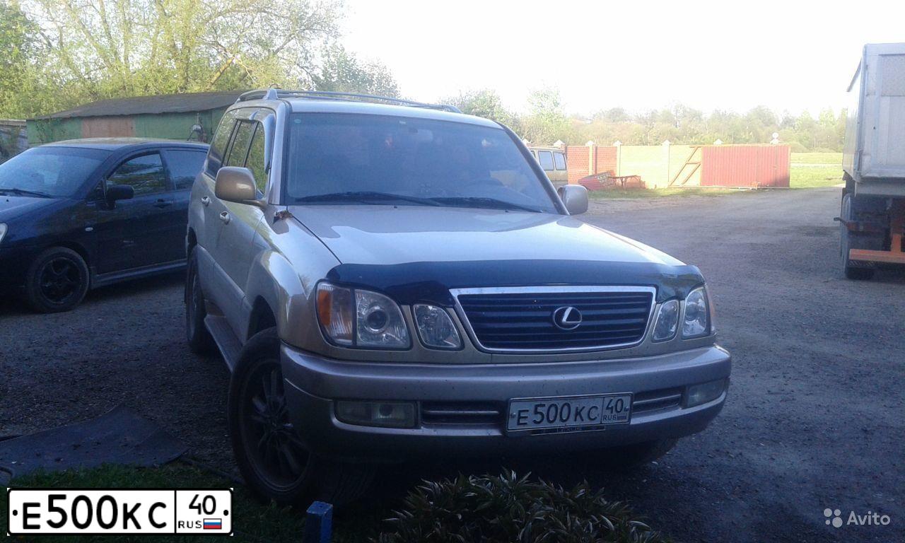 Фото автомобиля BMW SERIE 7, 2001 — госномер Н224КН761. Цвет: ЧЕРНЫЙ