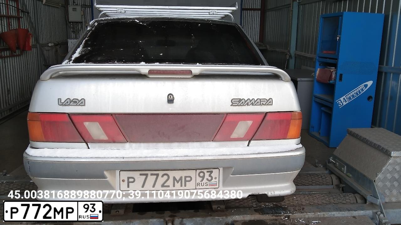 Фото автомобиля LADA 2115 SAMARA, 2005 — госномер Р772МР93. Цвет: СВЕТЛО-СЕРЕБРИСТЫЙ МЕТАЛЛ