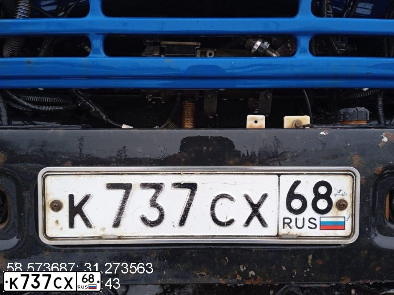 Фото автомобиля KAMAZ 53215 /6X4/, 2013 — госномер К737СХ68. Цвет: Синий